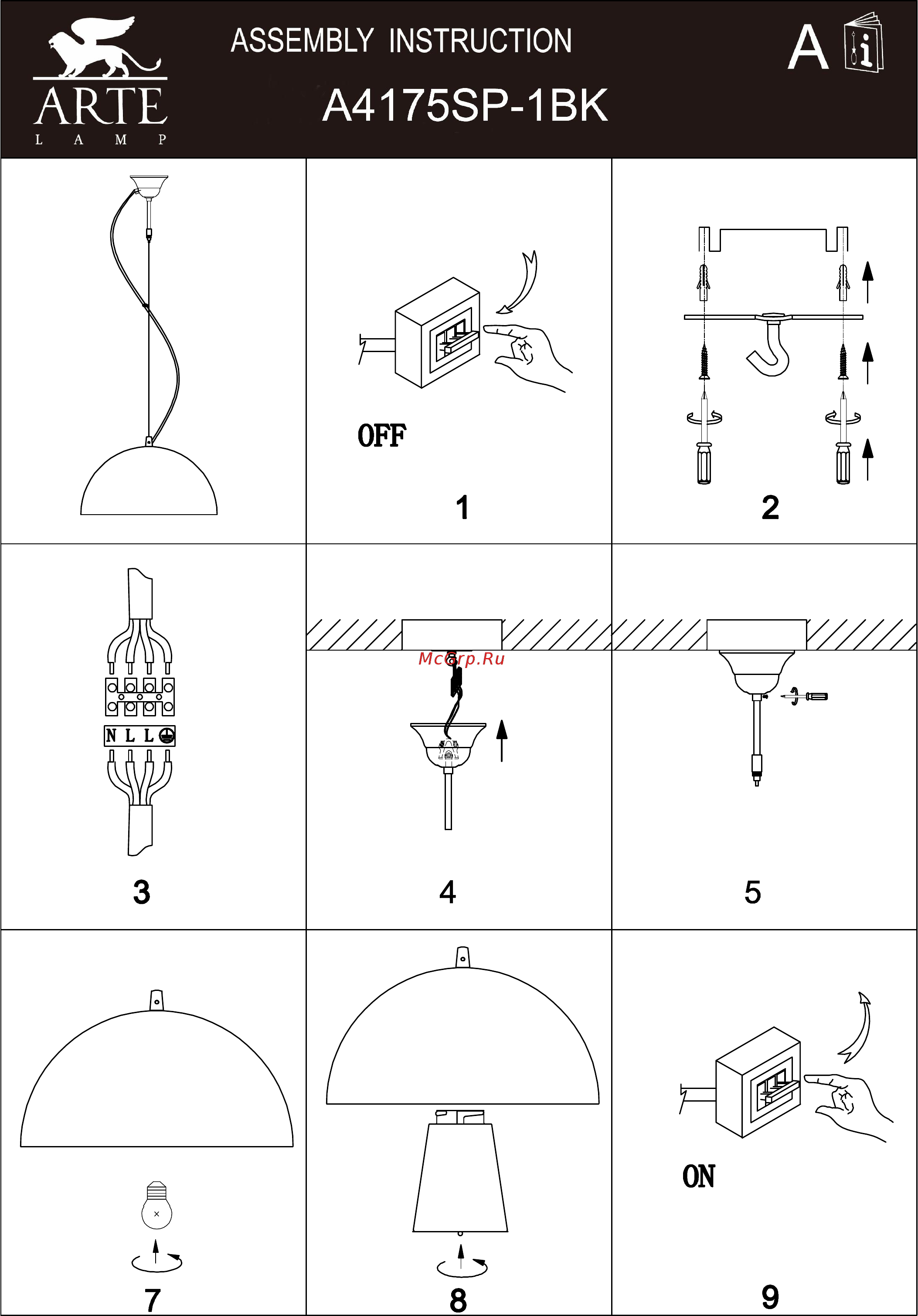 Arte Lamp Rome A4175SP-1BK Инструкция по монтажу онлайн