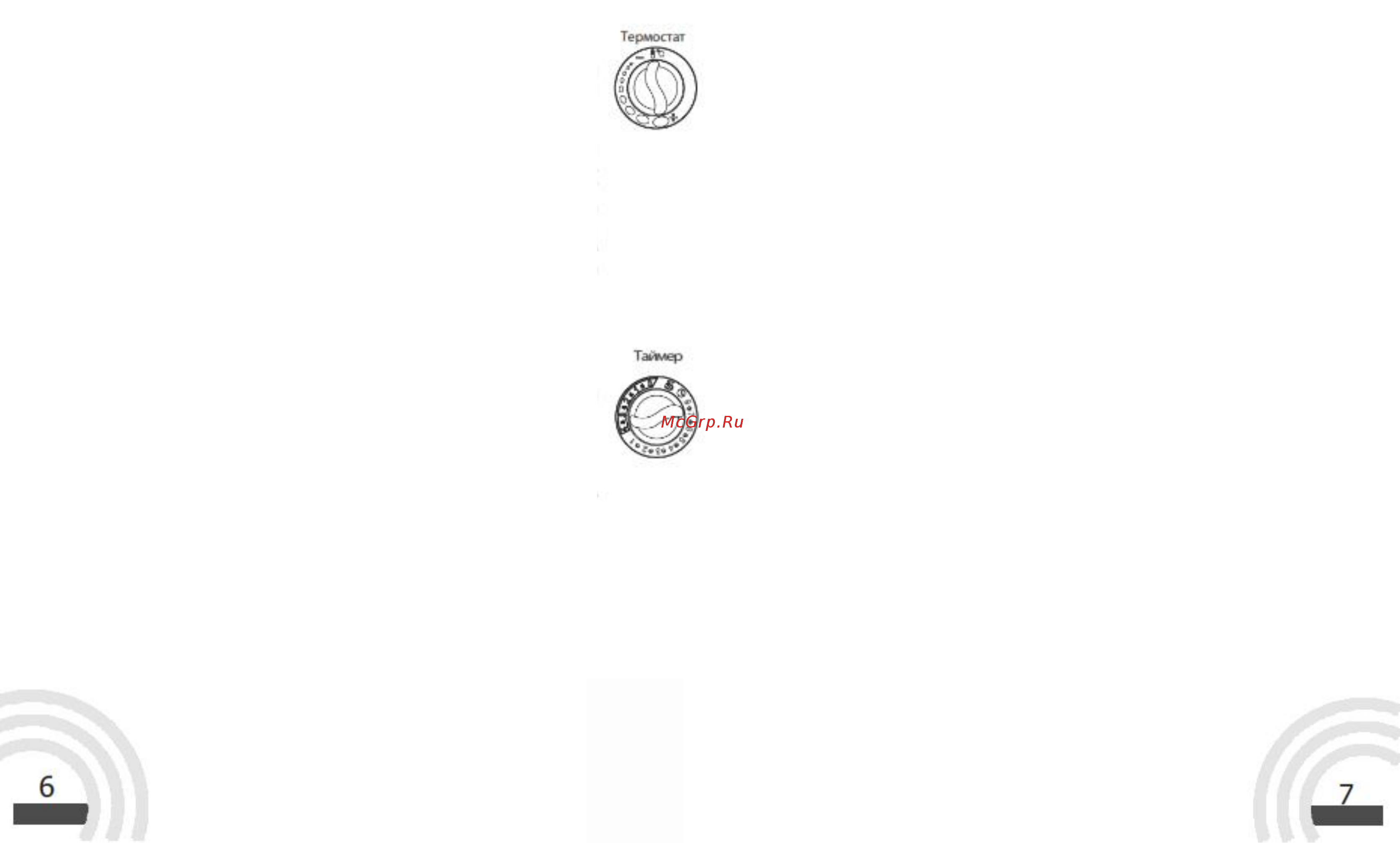 SAWO Tower TH2-30NS [5/9] Изоляция