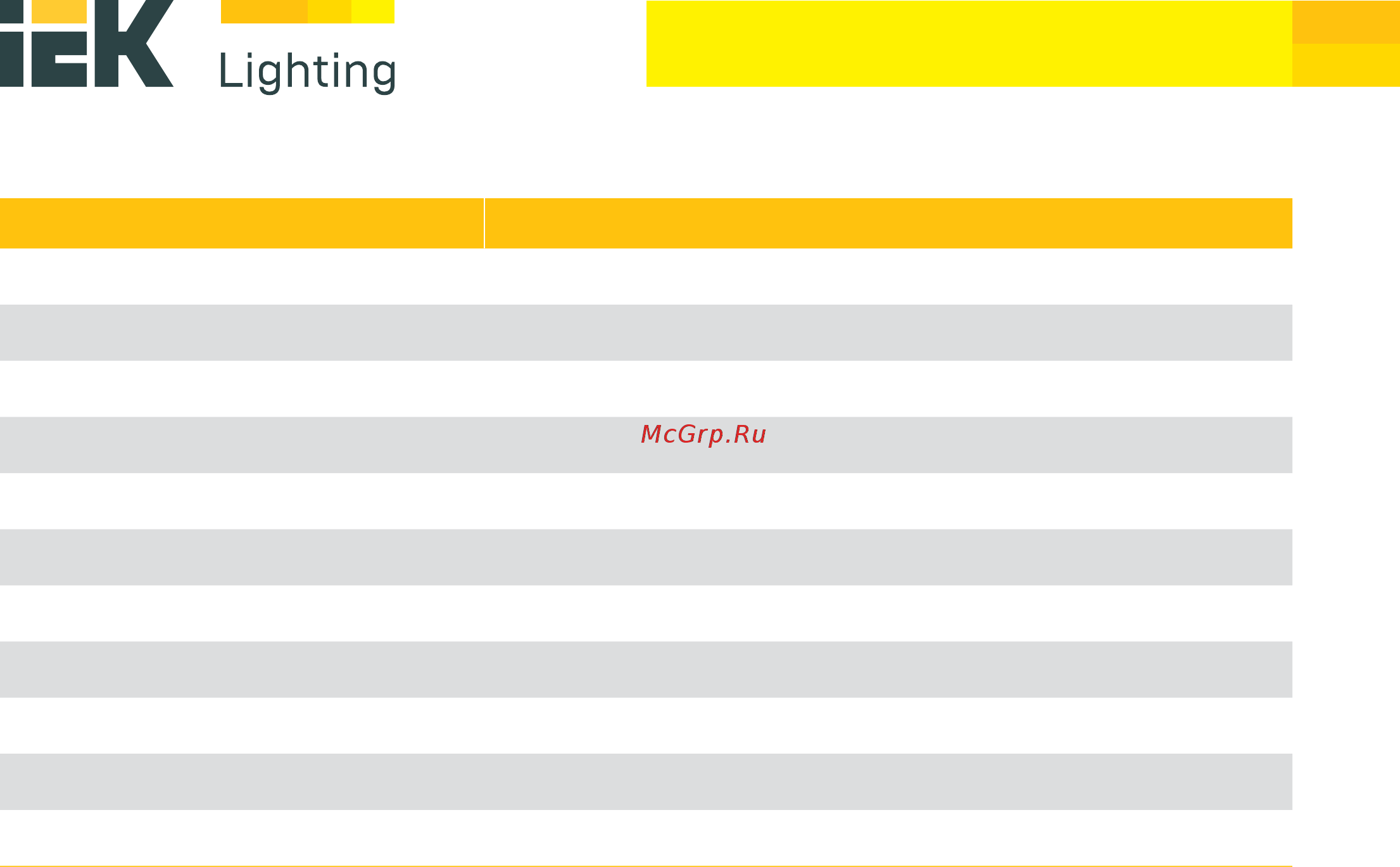 Iek DALI 42Вт 250-1000мА 8-52В LPS14-01-042-1000 [2/2] Www iek lighting