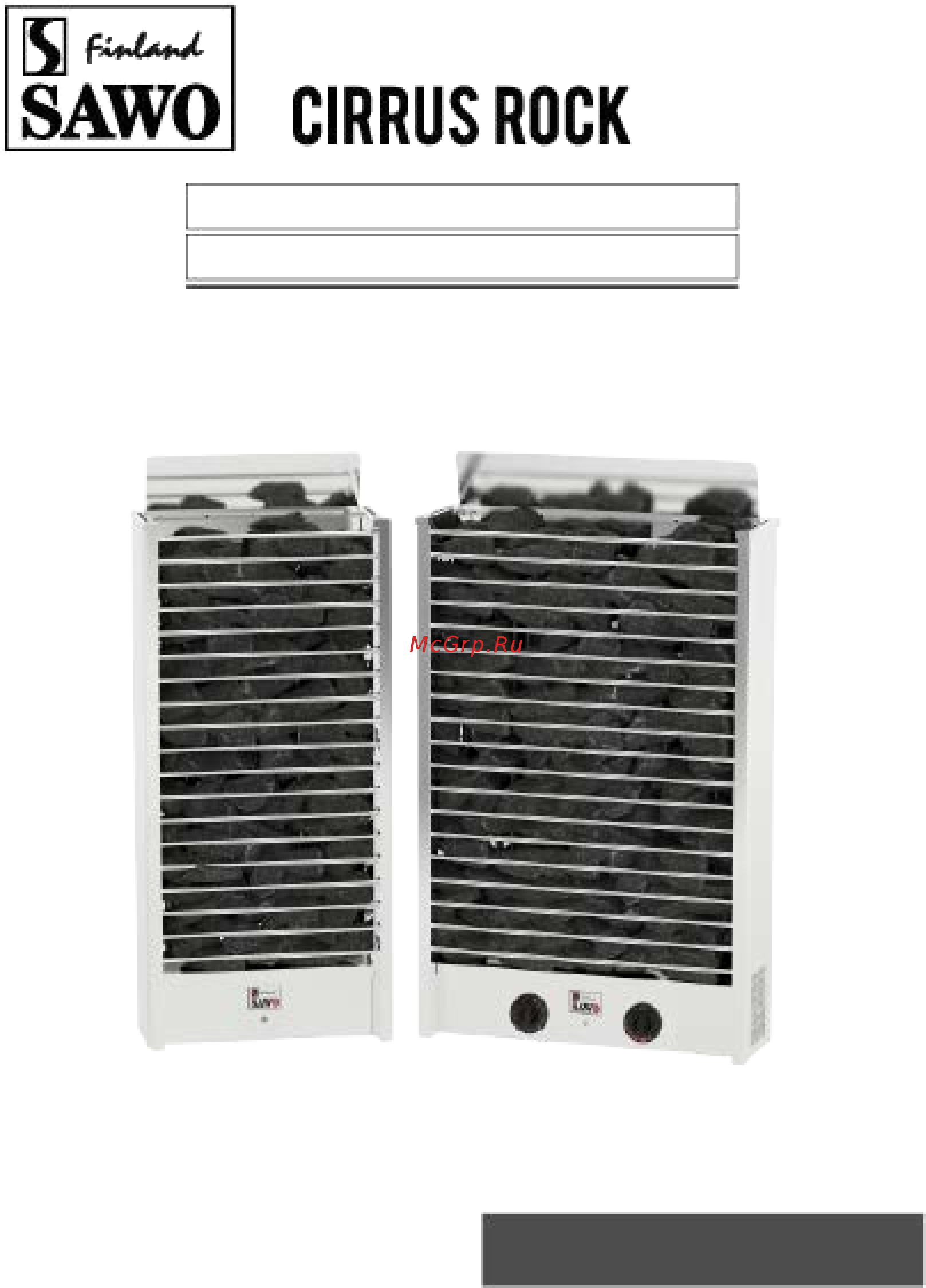 SAWO CIRRUS ROCK CRR2-50NS Инструкция по эксплуатации онлайн