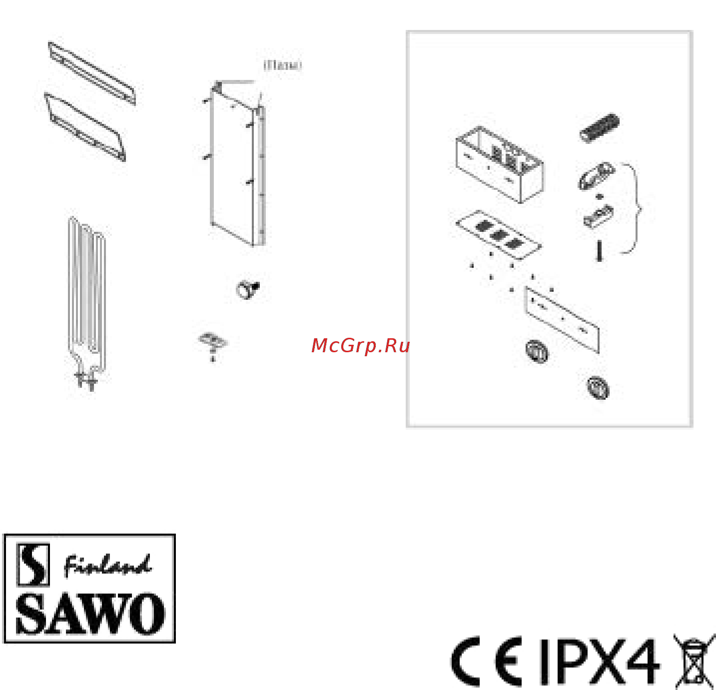 SAWO CIRRUS ROCK CRR3-75NS [20/20] Built in control unit