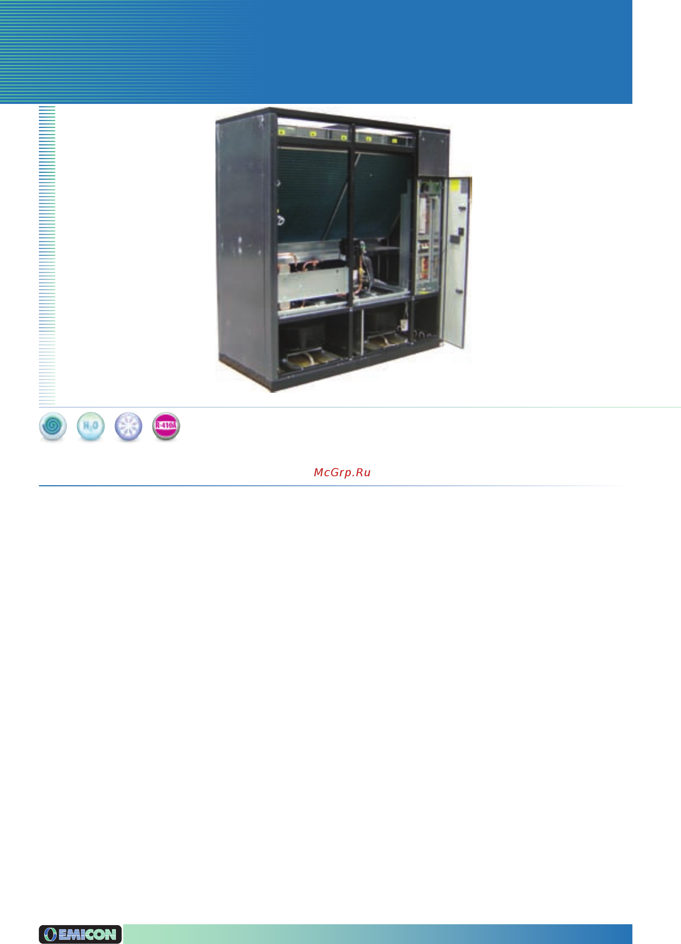 Emicon ED.H 771 B.KC Инструкция по эксплуатации онлайн