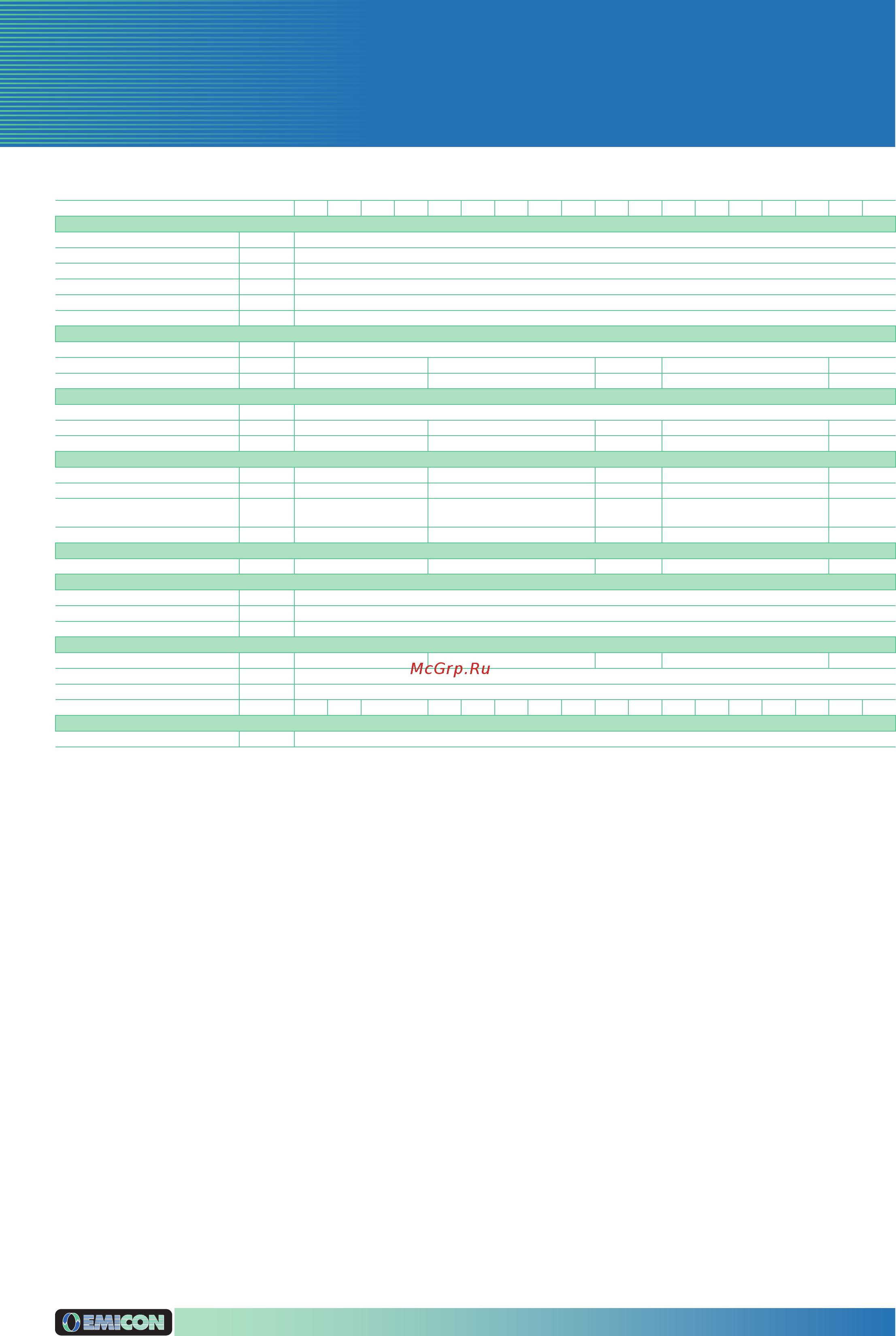 Emicon ED.H 331 V.KC [11/11] Прецизионные кондиционеры прямого расширения с конденсаторами водного охлаждения