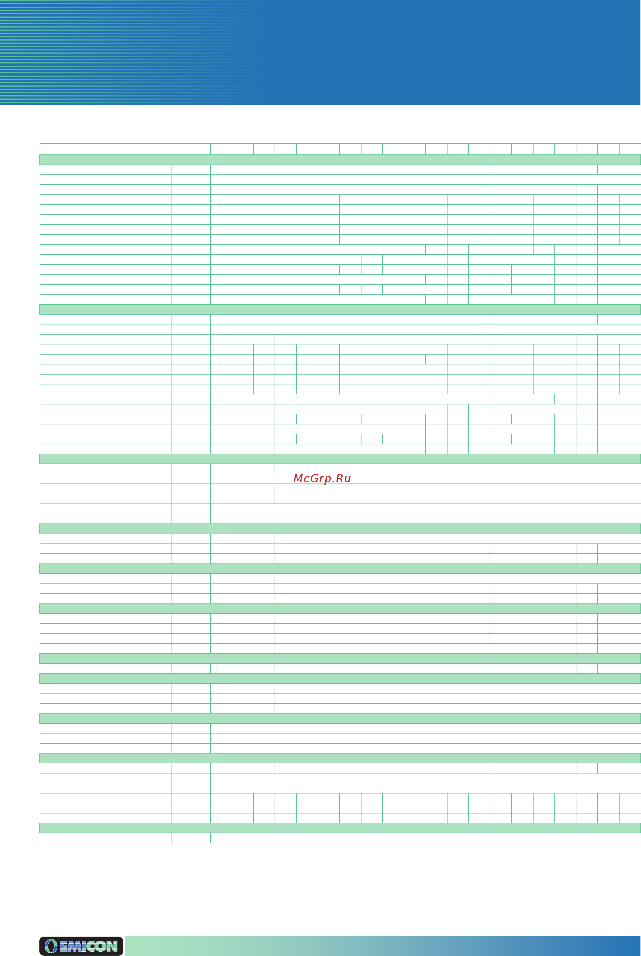 Emicon ED.H 371 V.KC [5/11] Прецизионные кондиционеры прямого расширения с конденсаторами водного охлаждения