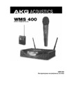 AKG WMS 400 Руководство пользователя