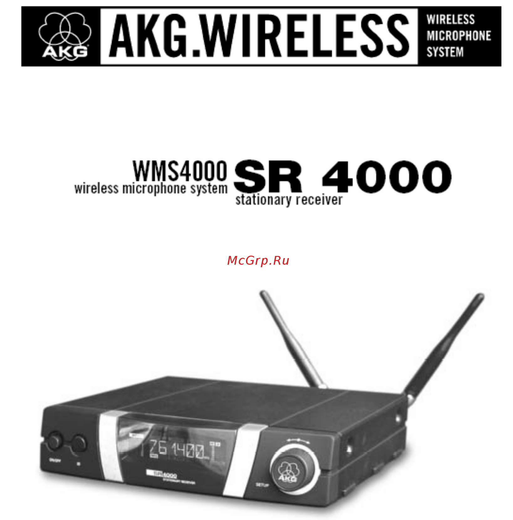AKG WMS 4000-SR Руководство пользователя онлайн