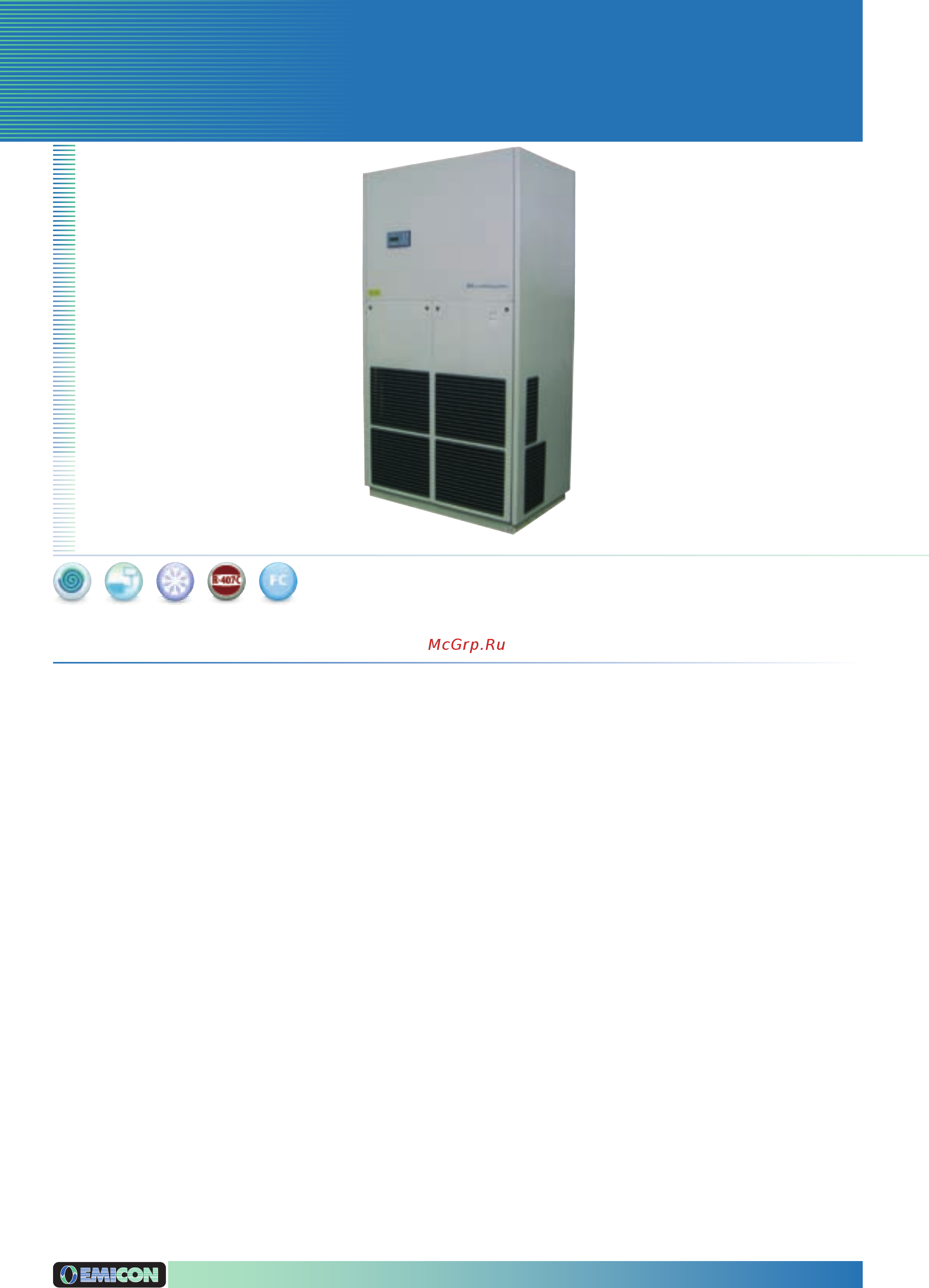 Emicon ED.A 262 SF K Инструкция по эксплуатации онлайн