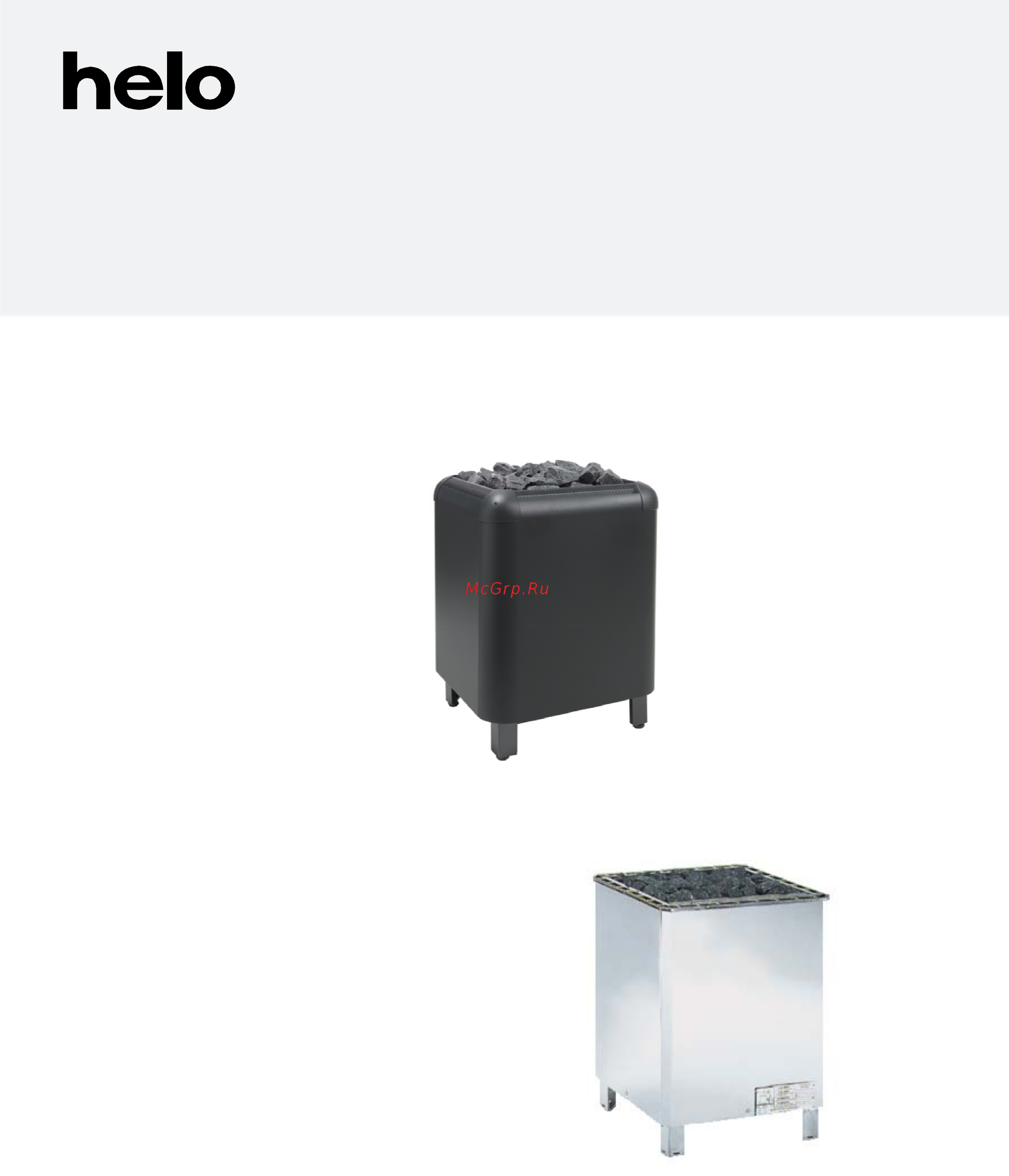 Helo LAAVA 1051 Инструкция по эксплуатации онлайн