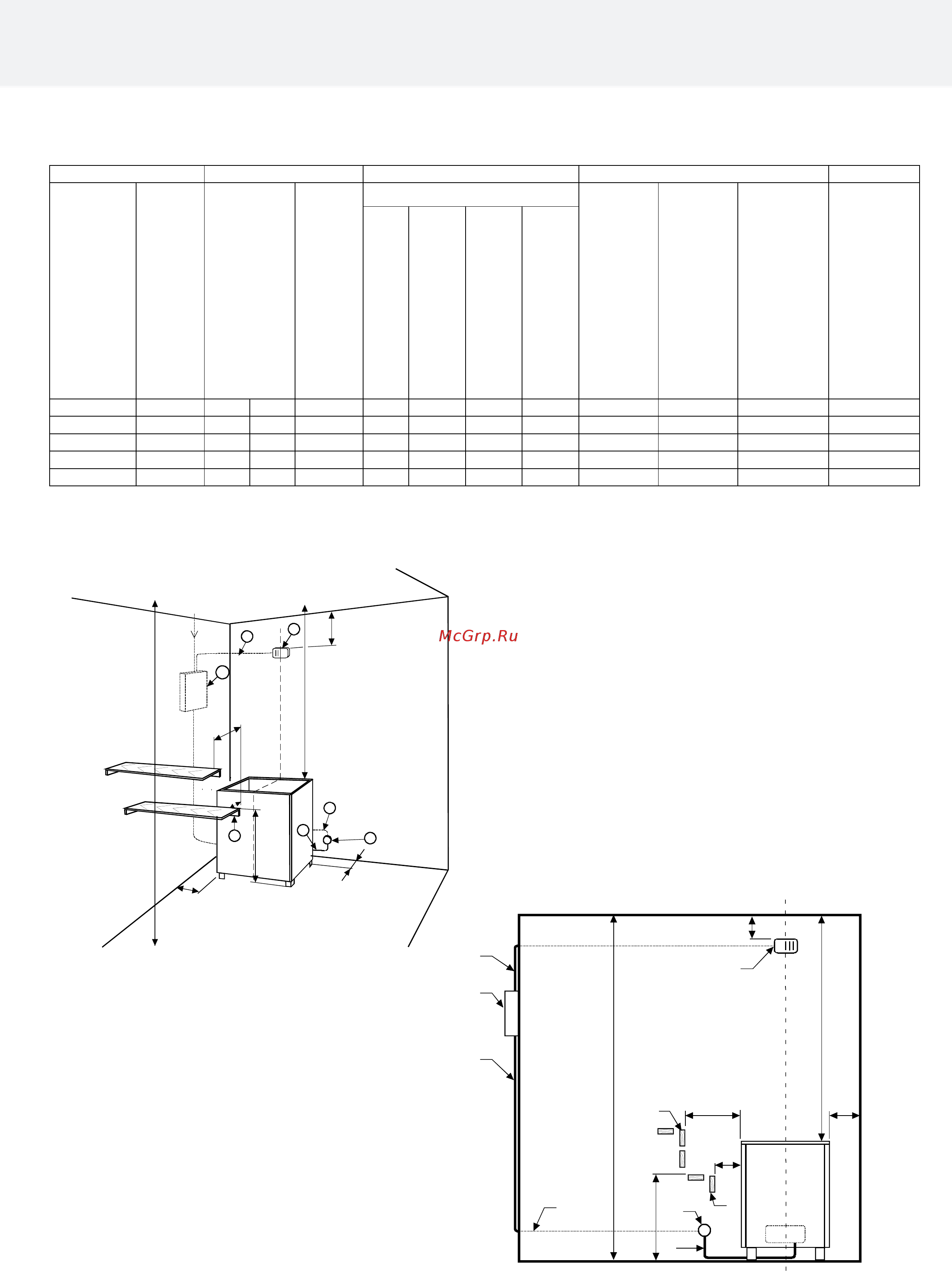 Helo LAAVA 1051 [5/8] Инструкция по эксплуатации и монтаж