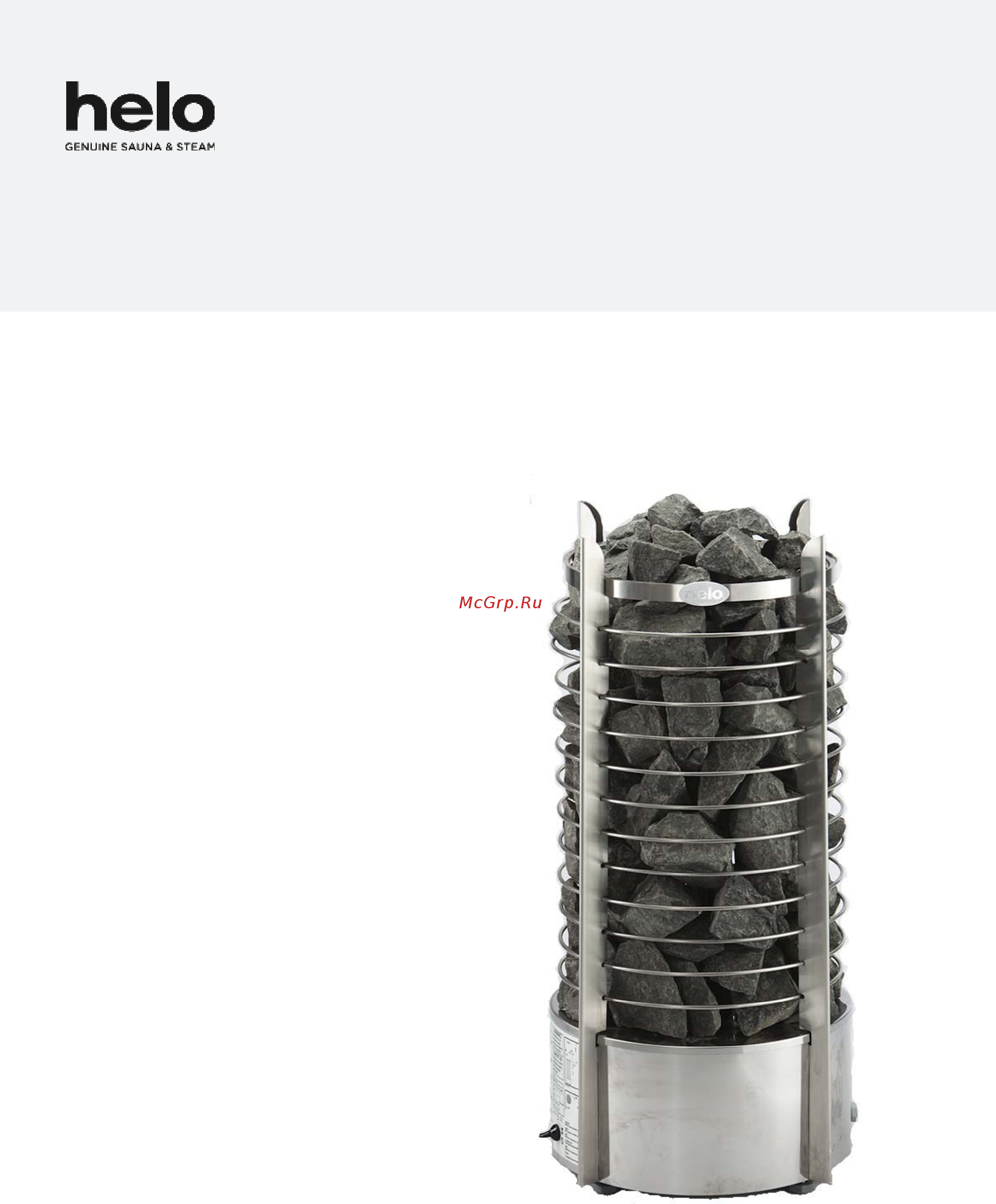 Helo RING 80 DE Инструкция по эксплуатации онлайн