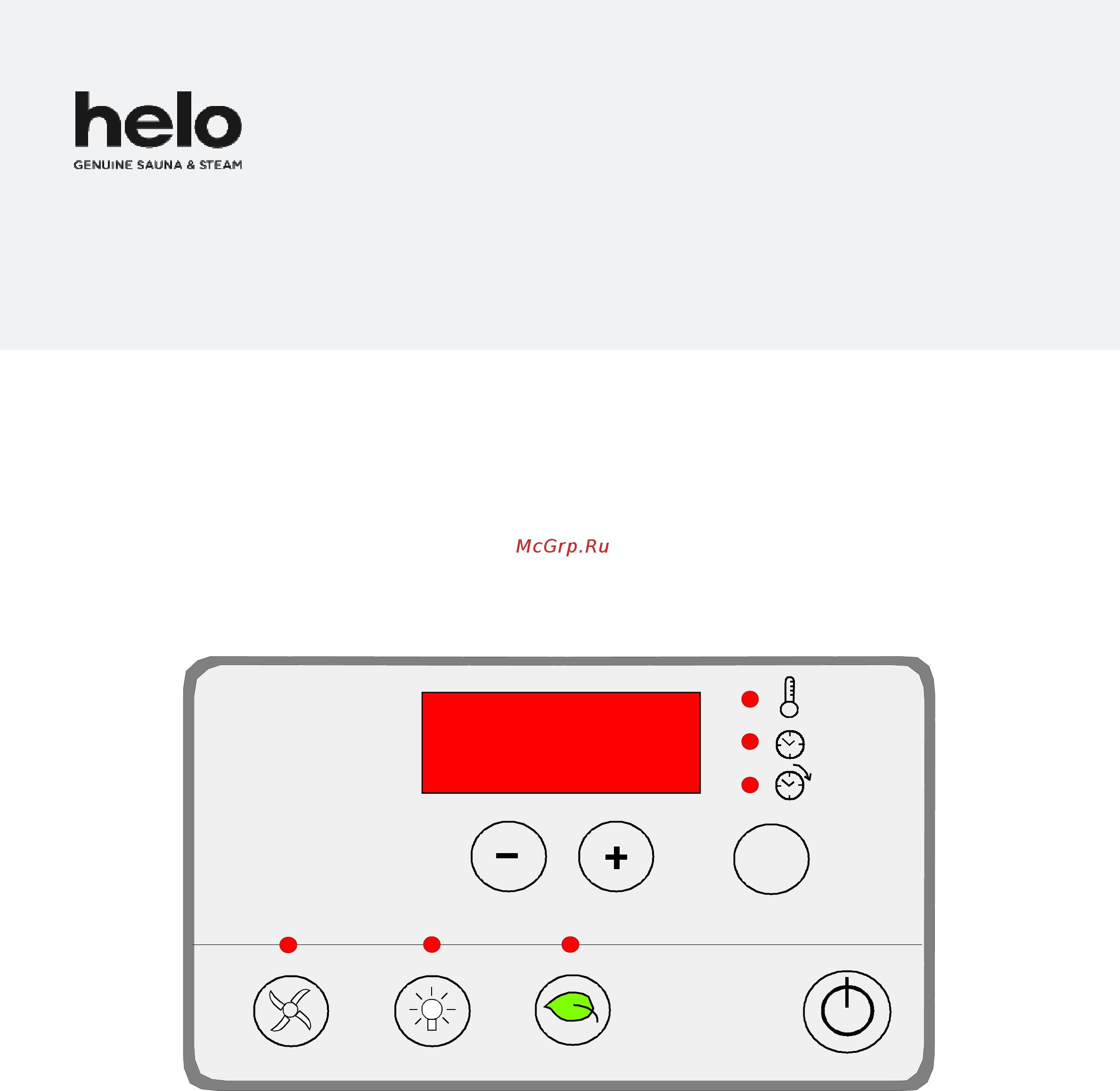 Helo SMART Инструкция по эксплуатации онлайн