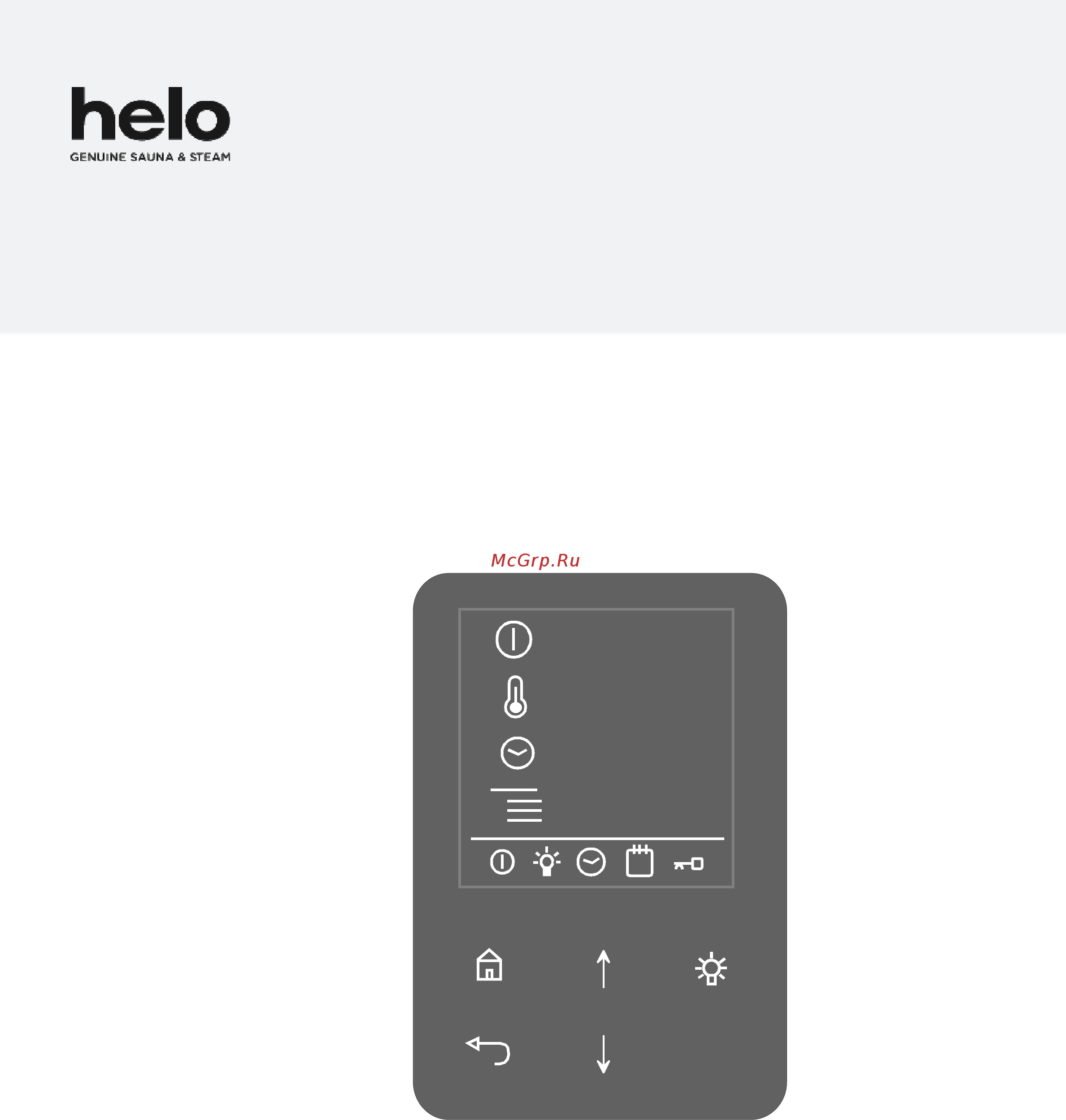 Helo T1 Инструкция по эксплуатации онлайн