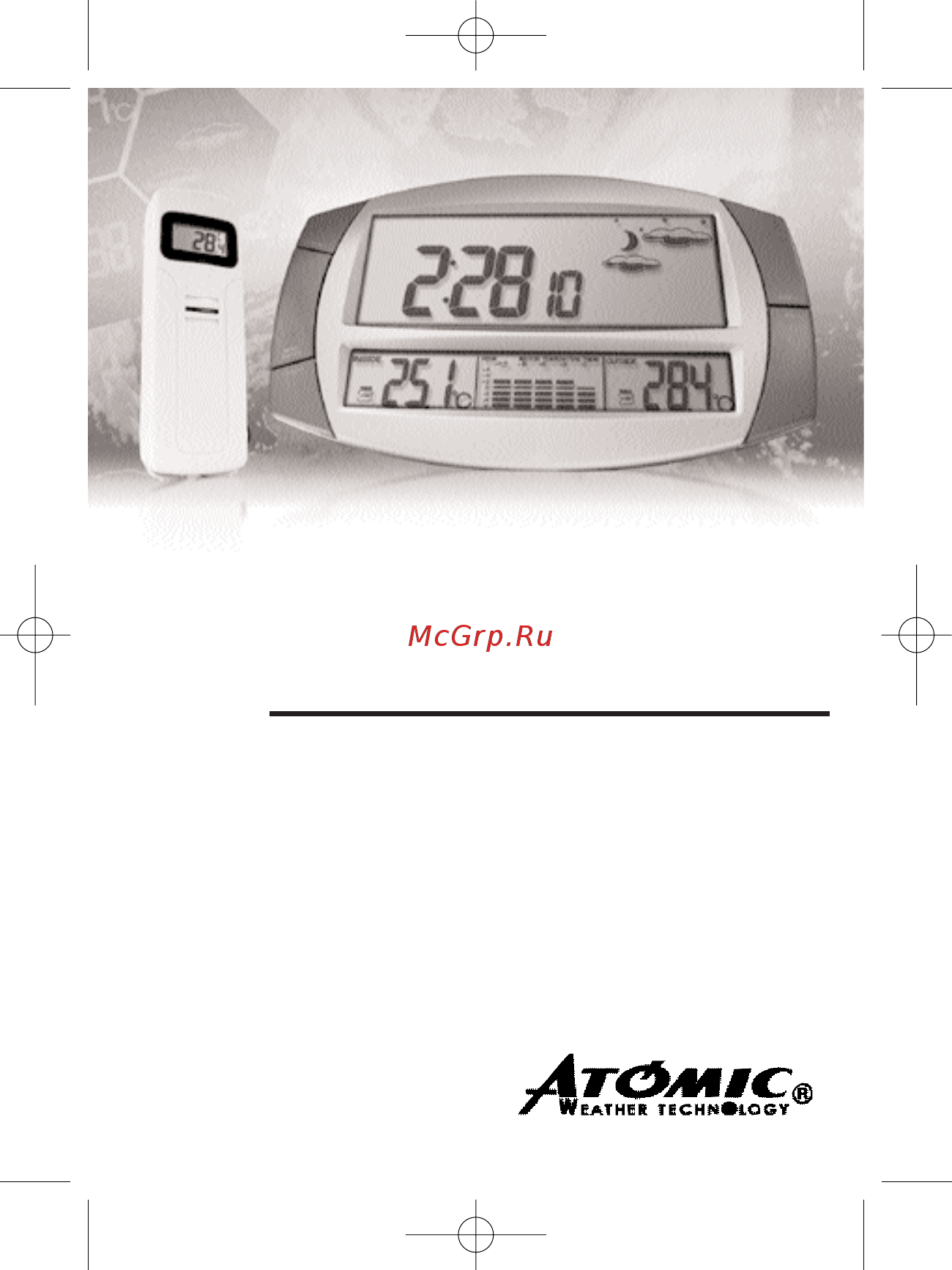 Atomic W870234 Инструкция по эксплуатации онлайн