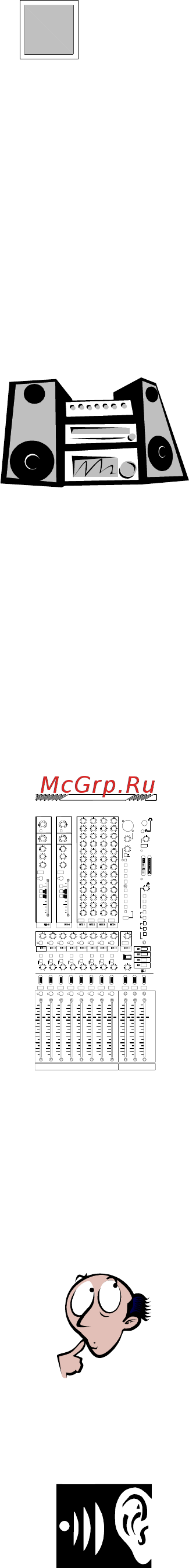 ALLEN & HEATH GL2800-32 [28/42] Включение и выключение системы