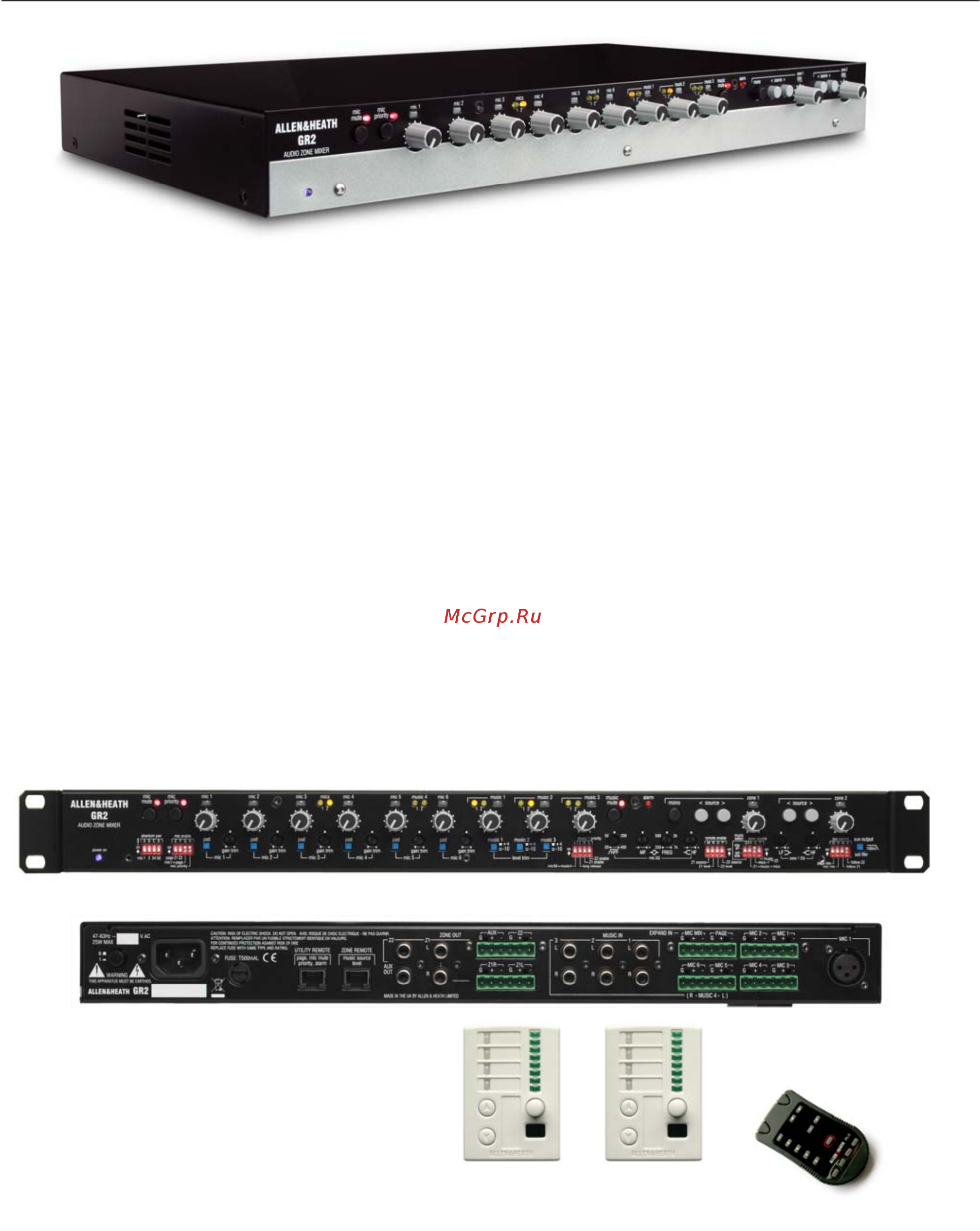 Allen&Heath GR2 [6/24] Накомство с