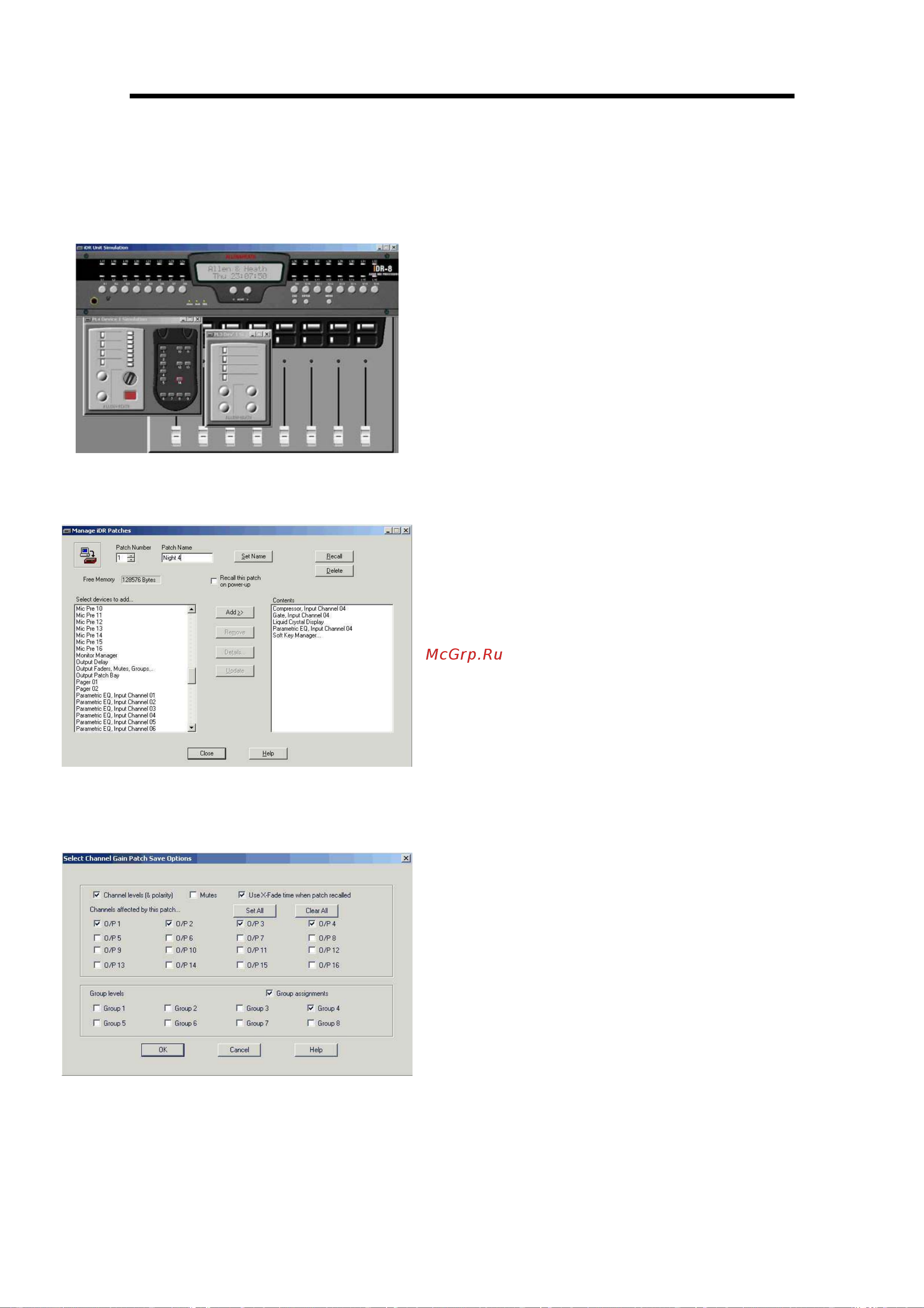 Allen&Heath iDR-4 [39/47] Начало работы с патчами