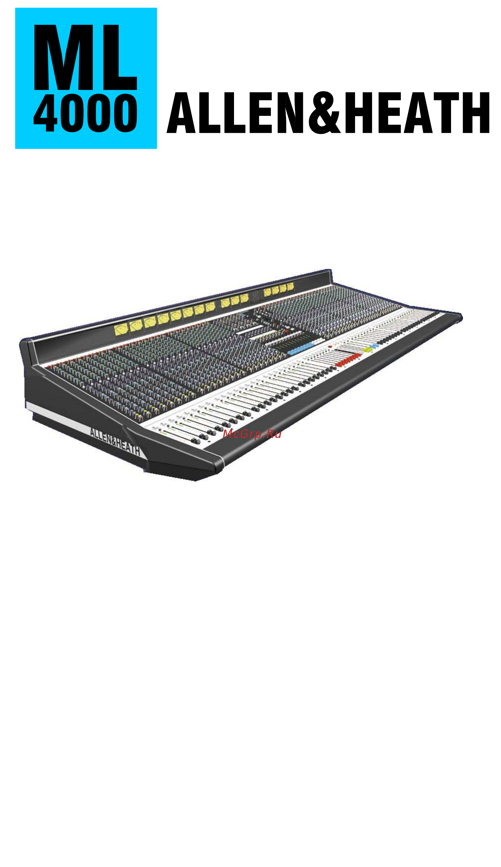 Allen&Heath ML4000 Руководство пользователя онлайн
