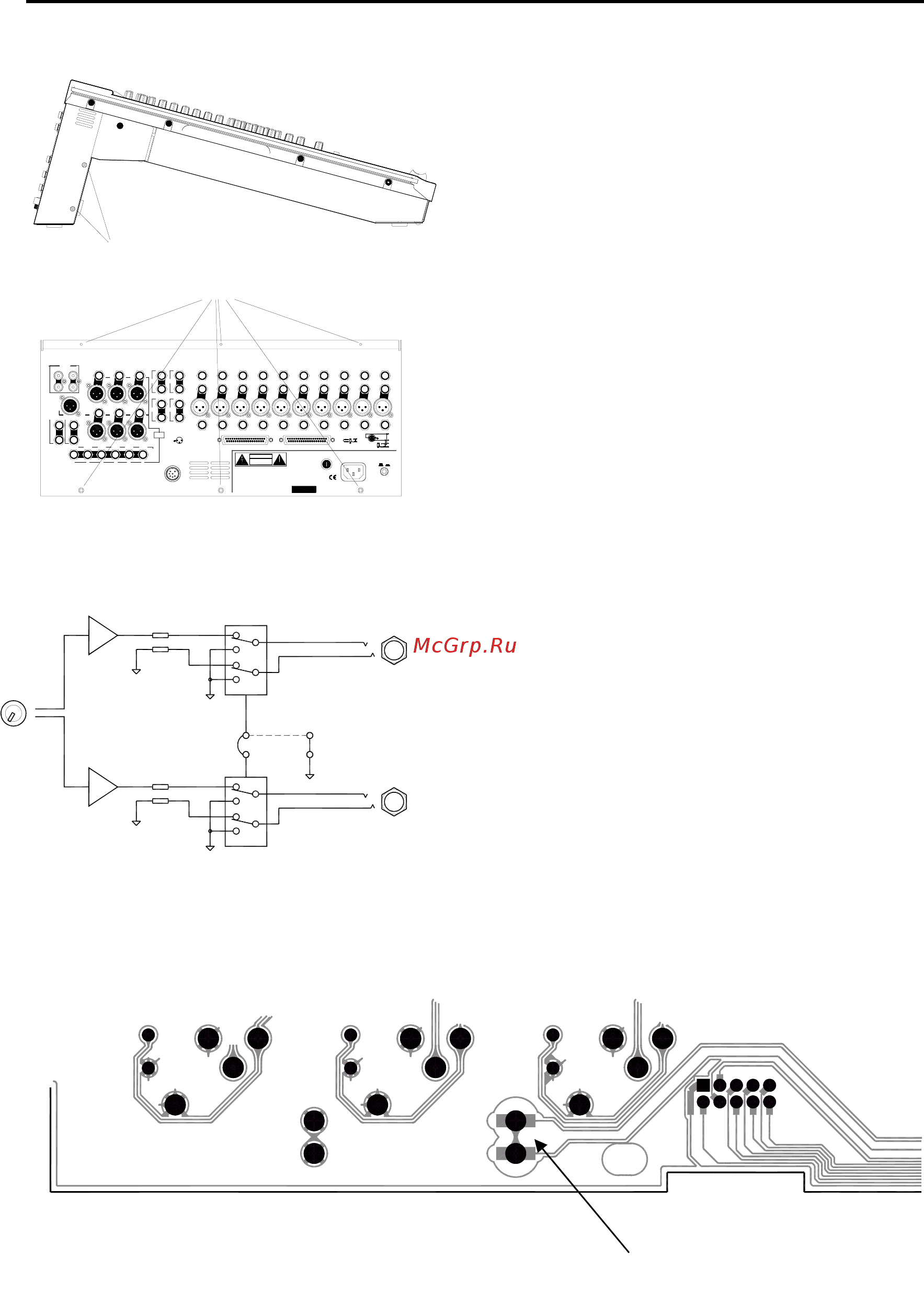Allen&Heath WZ3 20S [31/32] Пользовательские настройки переключение реле выхода ав