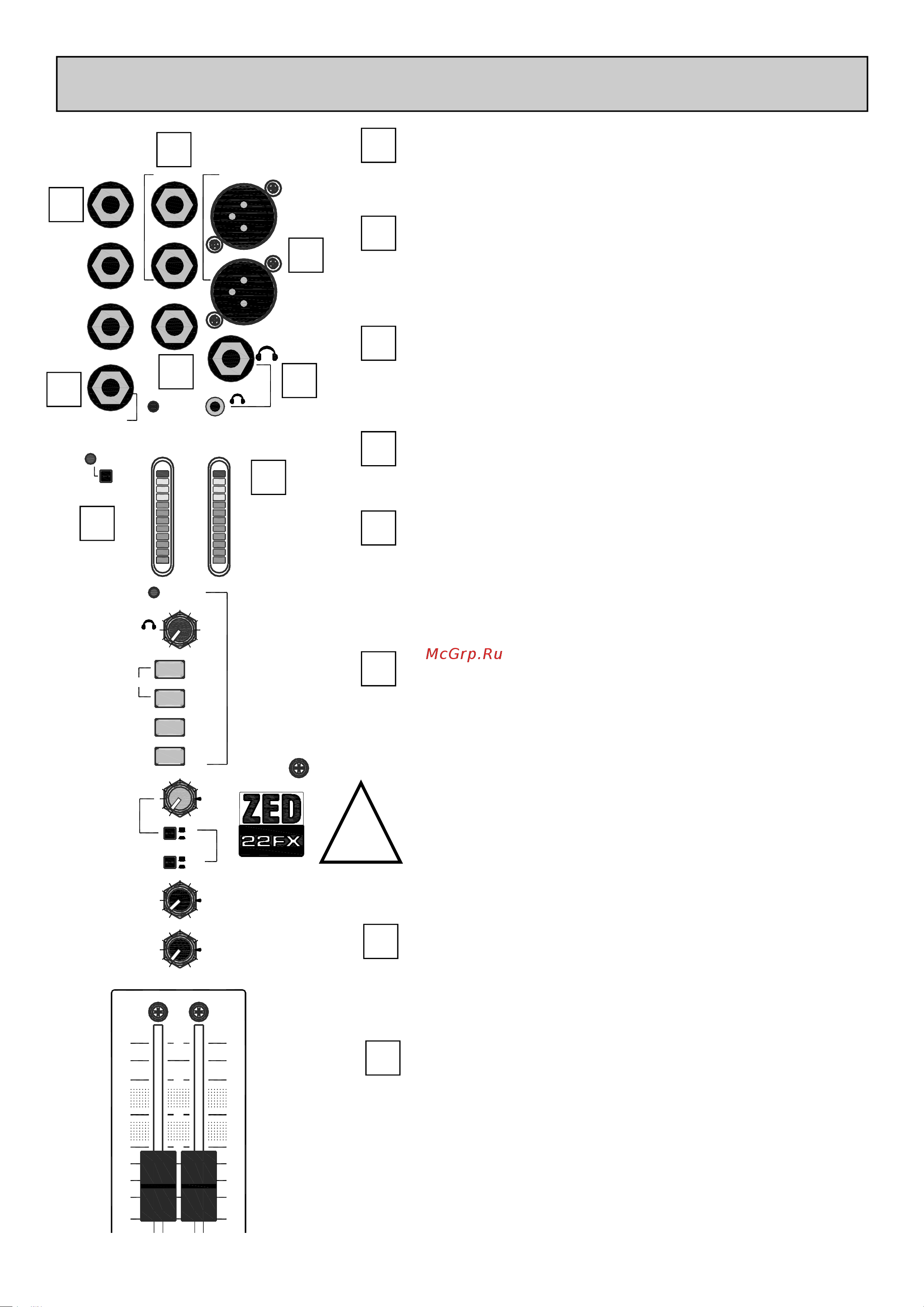 Allen&Heath ZED12FX [21/32] Кнопка фантомного питания 48в