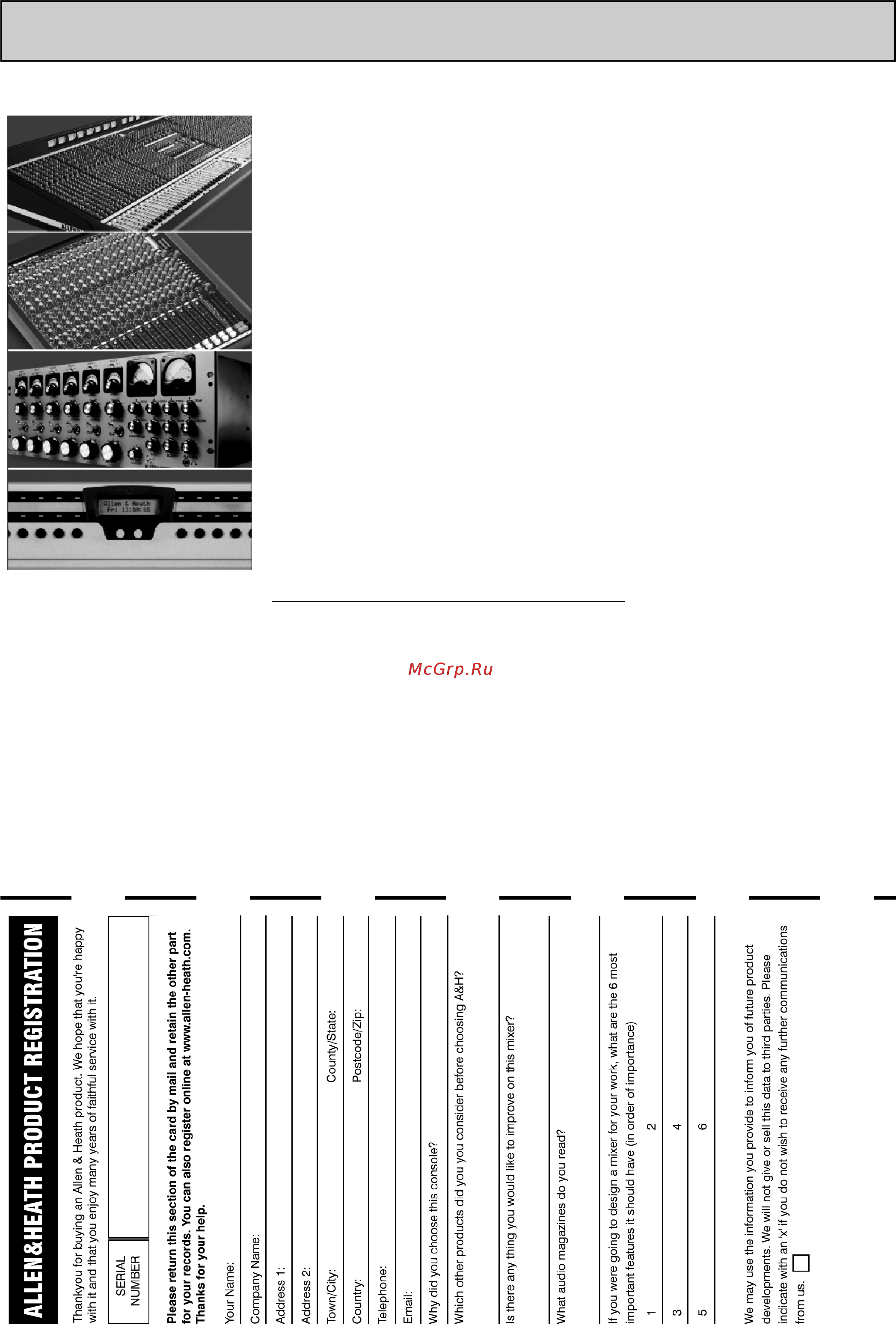 Allen&Heath ALLEN & HEATH ZED-14 [29/29] Поддержка продукта