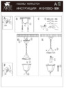 Arte Lamp Bremen A1015SO-1BK Инструкция по монтажу