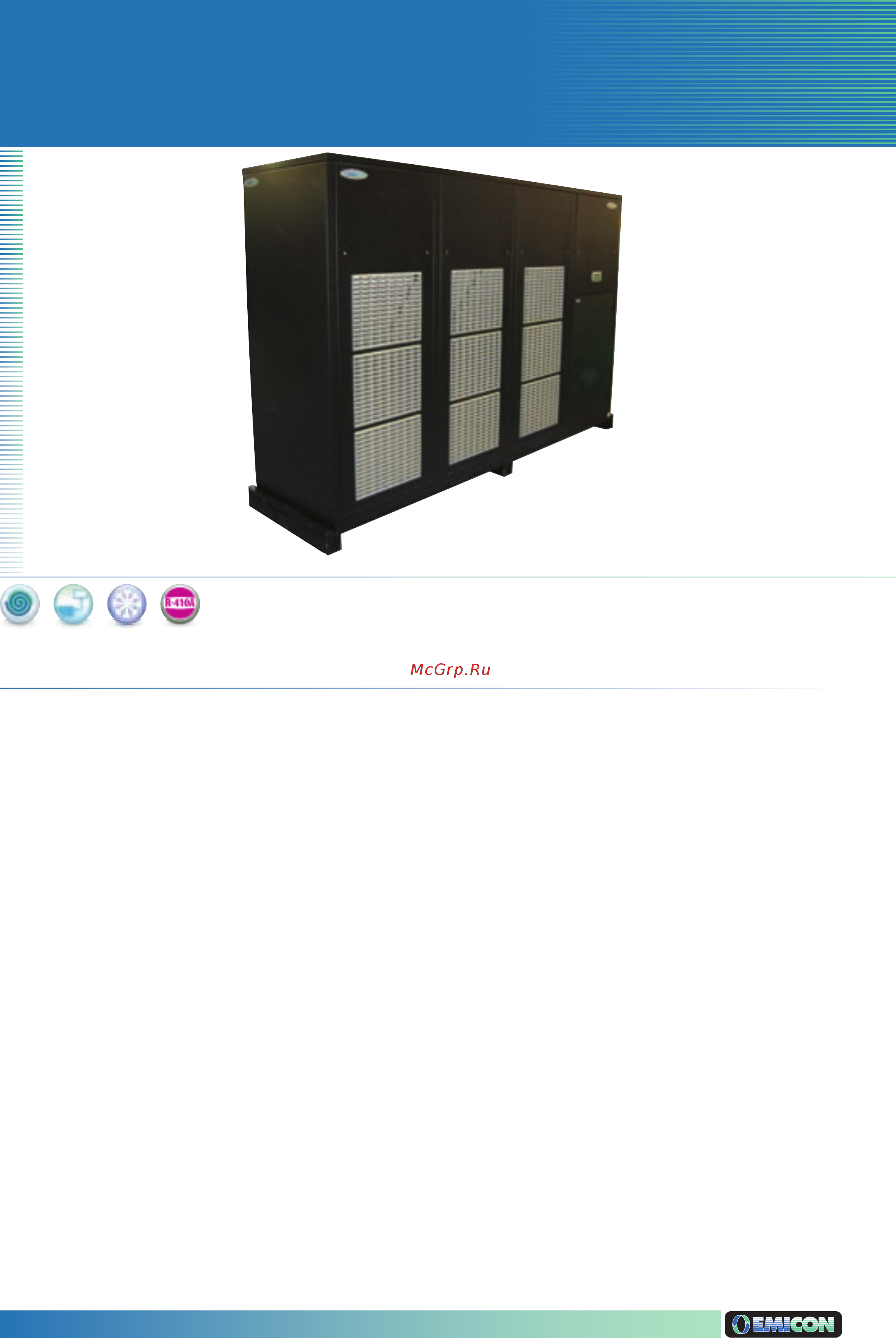 Emicon ED.X 331 B.KC Инструкция по эксплуатации онлайн