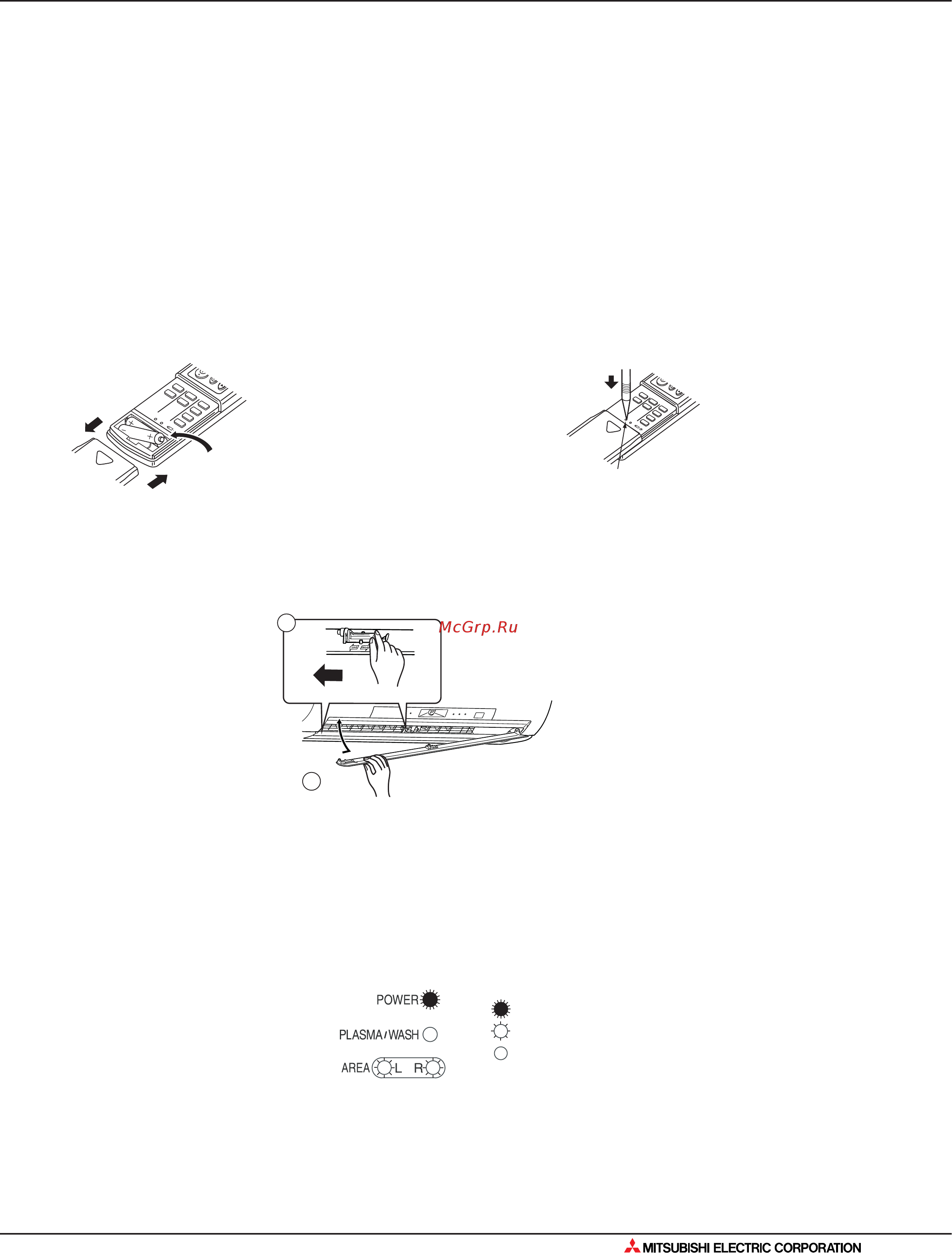 Mitsubishi Electric SEZ-KD60VA [101/562] Поиск неисправности