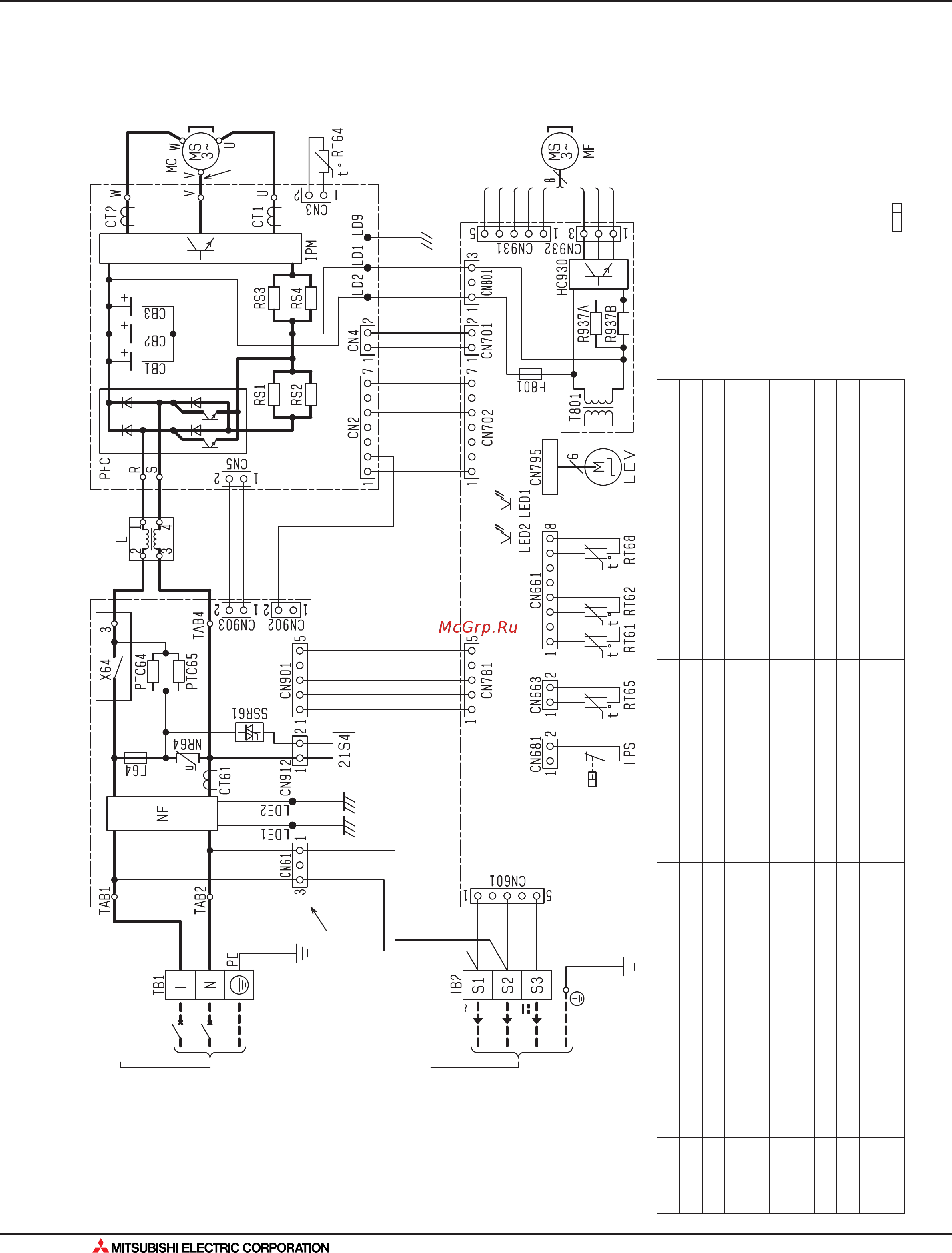 Mitsubishi Electric MU-GE50VB [130/562] Электрическая схема