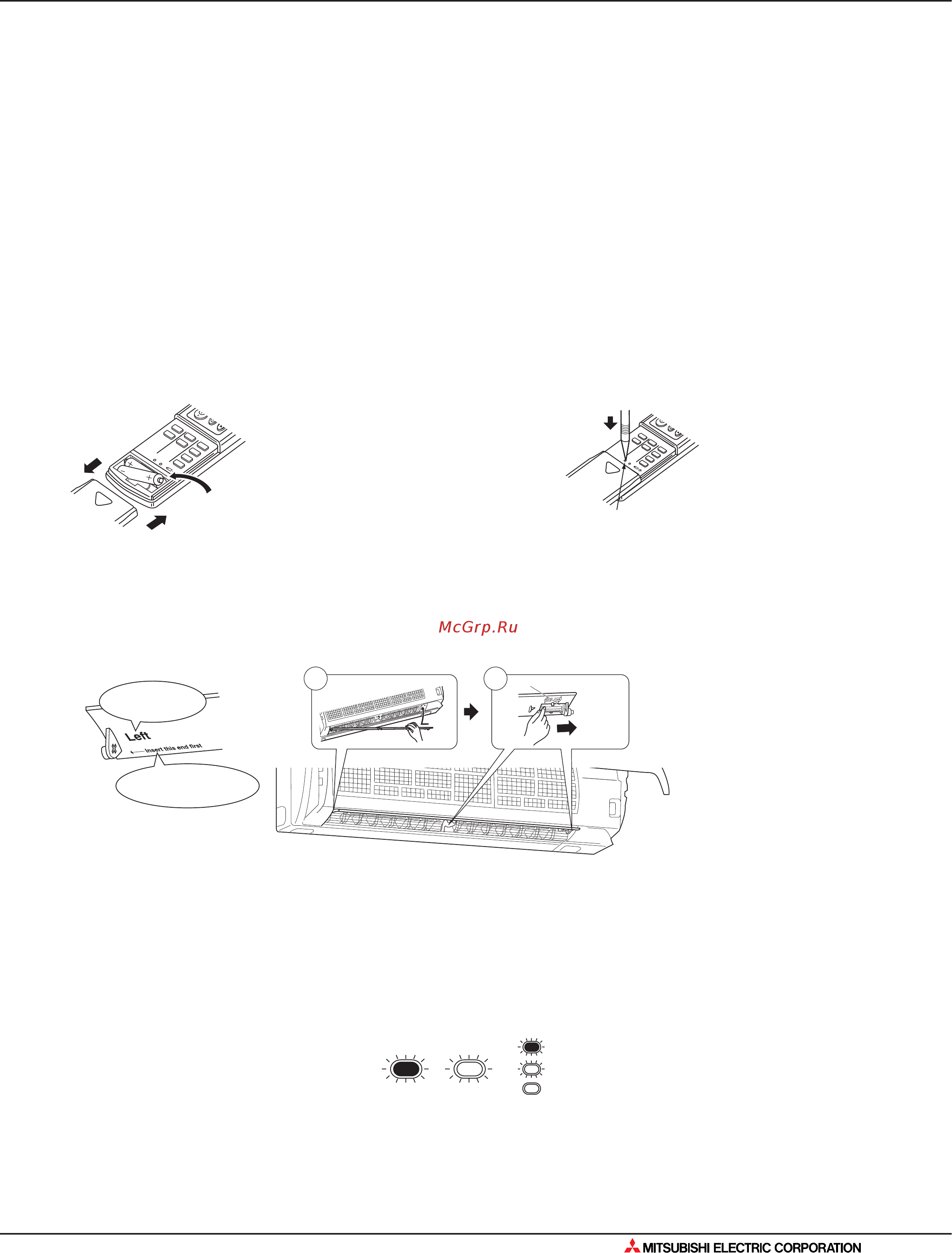 Mitsubishi Electric MSZ-GA71VA [193/562] Поиск неисправности