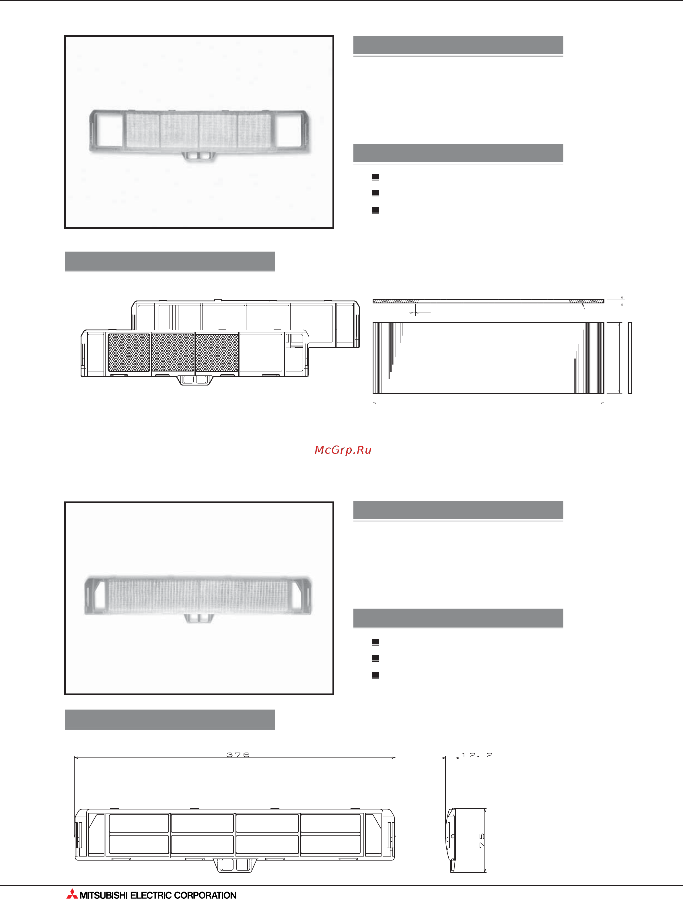 Mitsubishi Electric MU-GA25VB [20/562] Опции