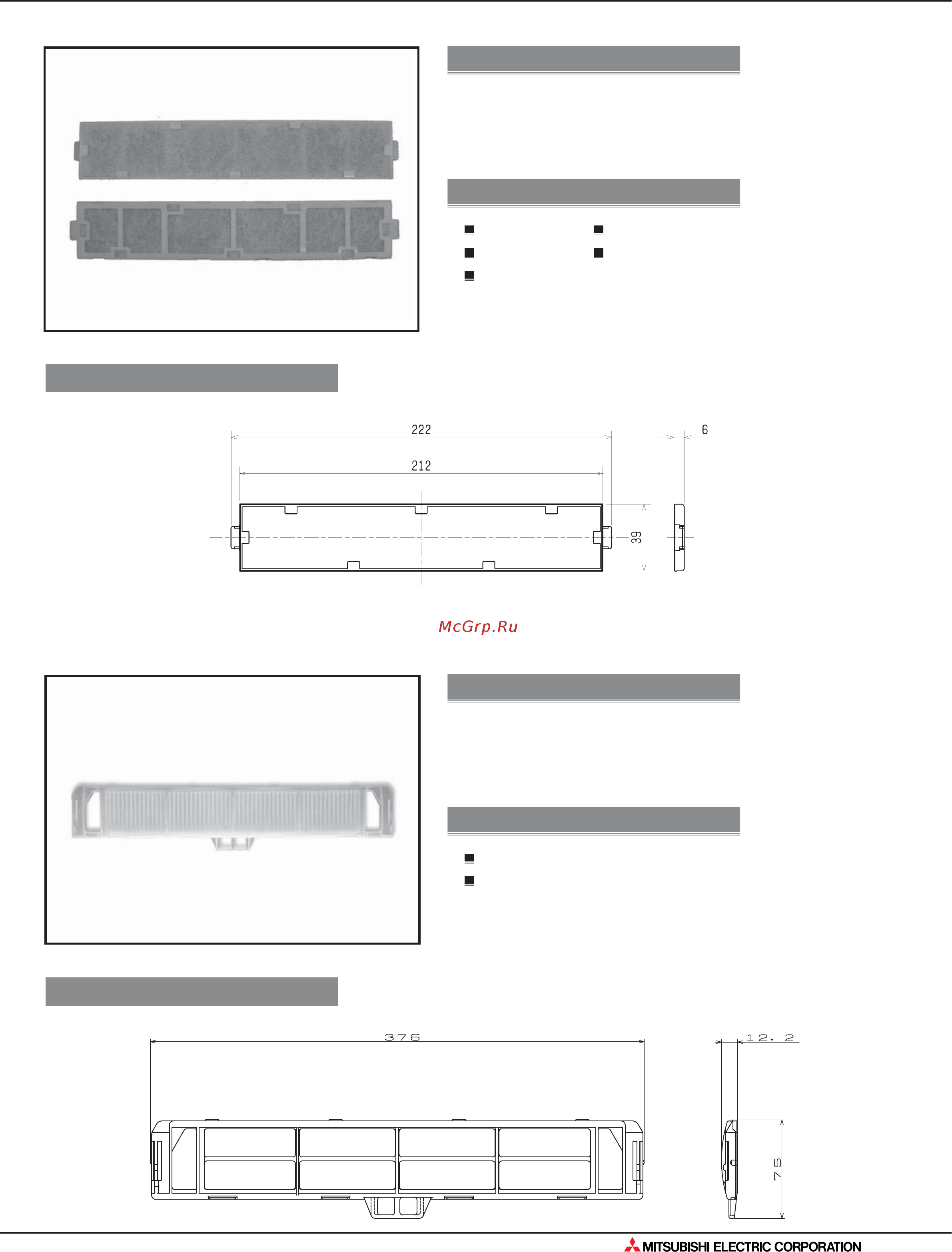 Mitsubishi Electric MXZ-4A71VA [211/562] Опции