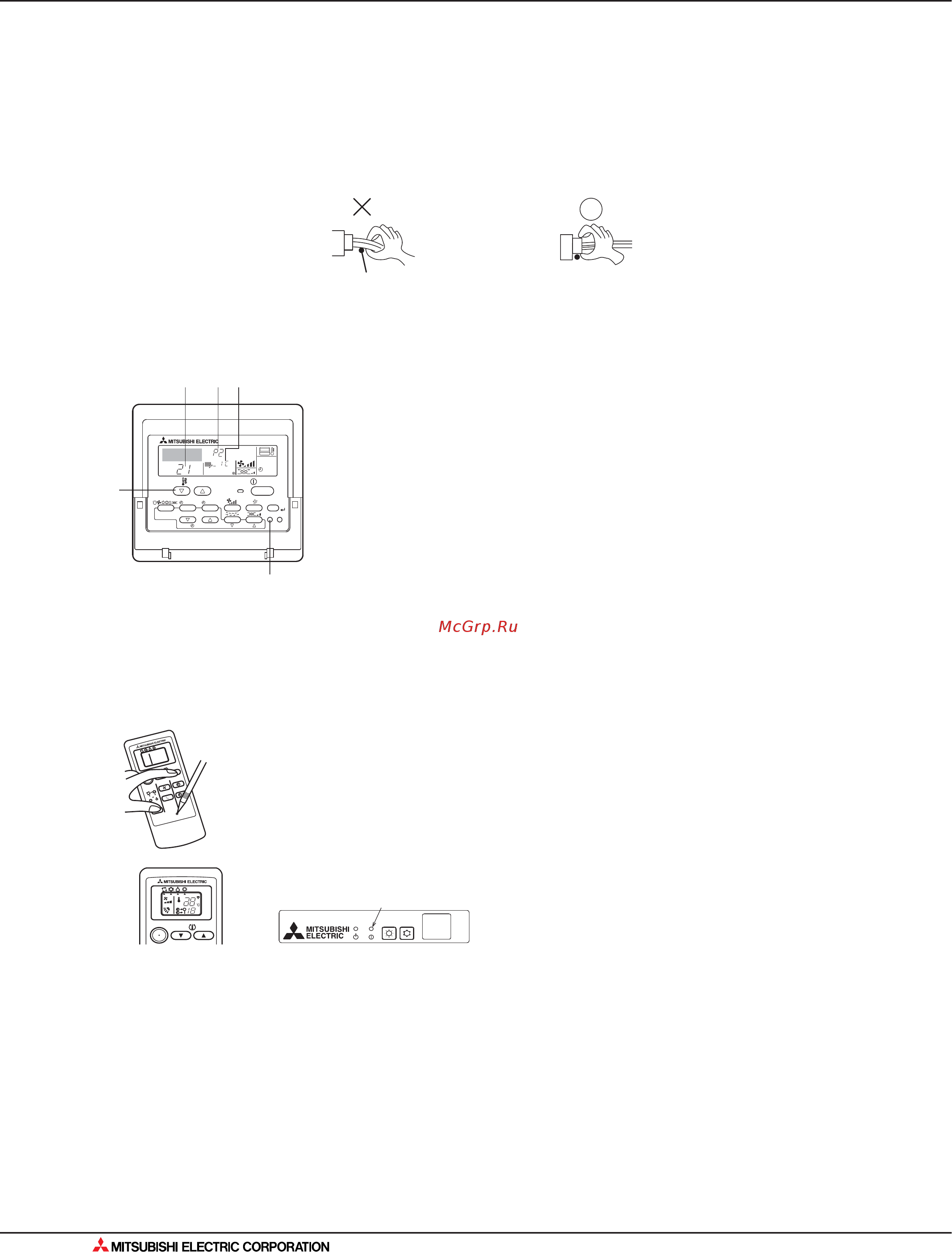 Mitsubishi Electric MU-GA25VB [222/562] Поиск неисправности