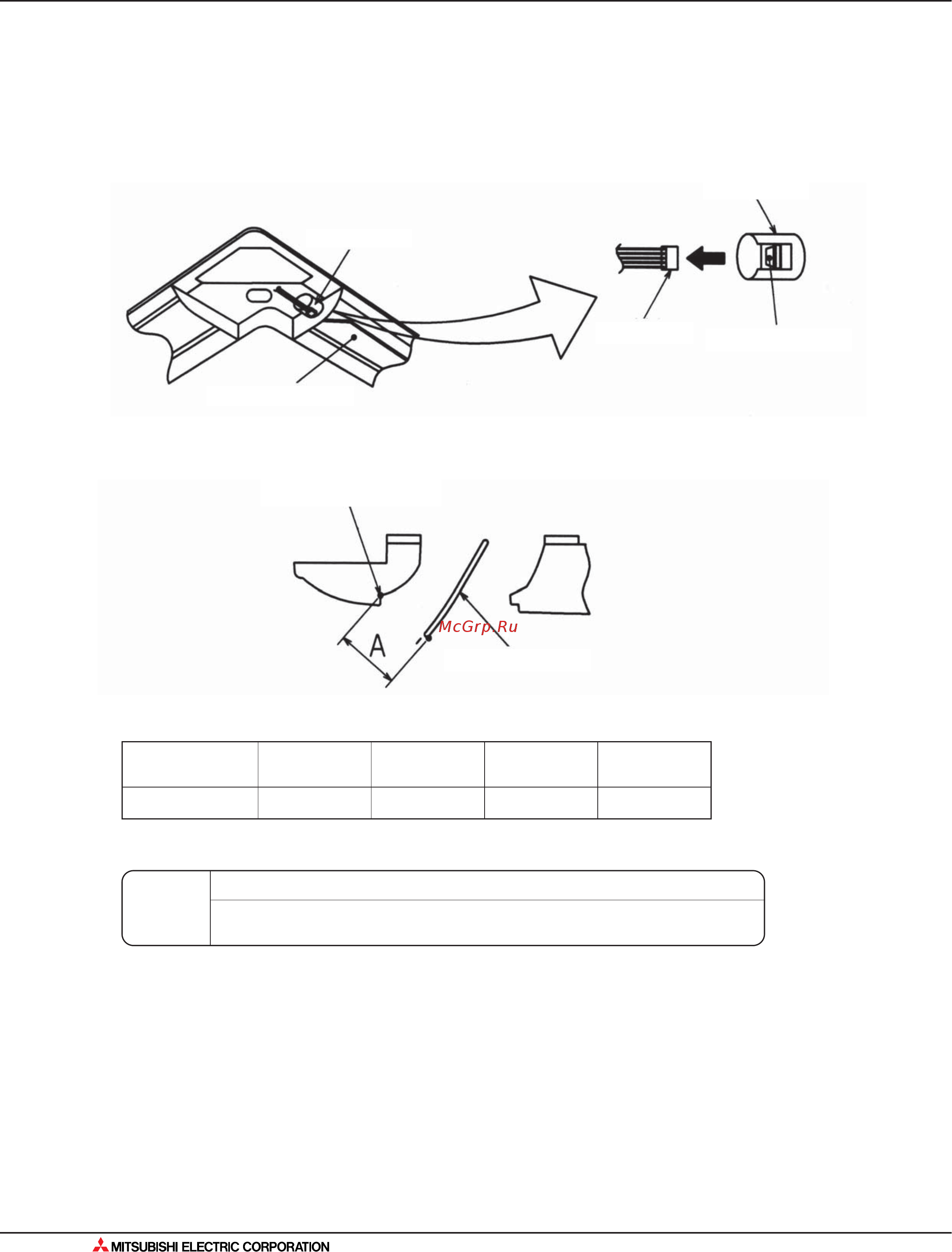 Mitsubishi Electric MSC-GE35VB [230/562] Система подачи воздуха