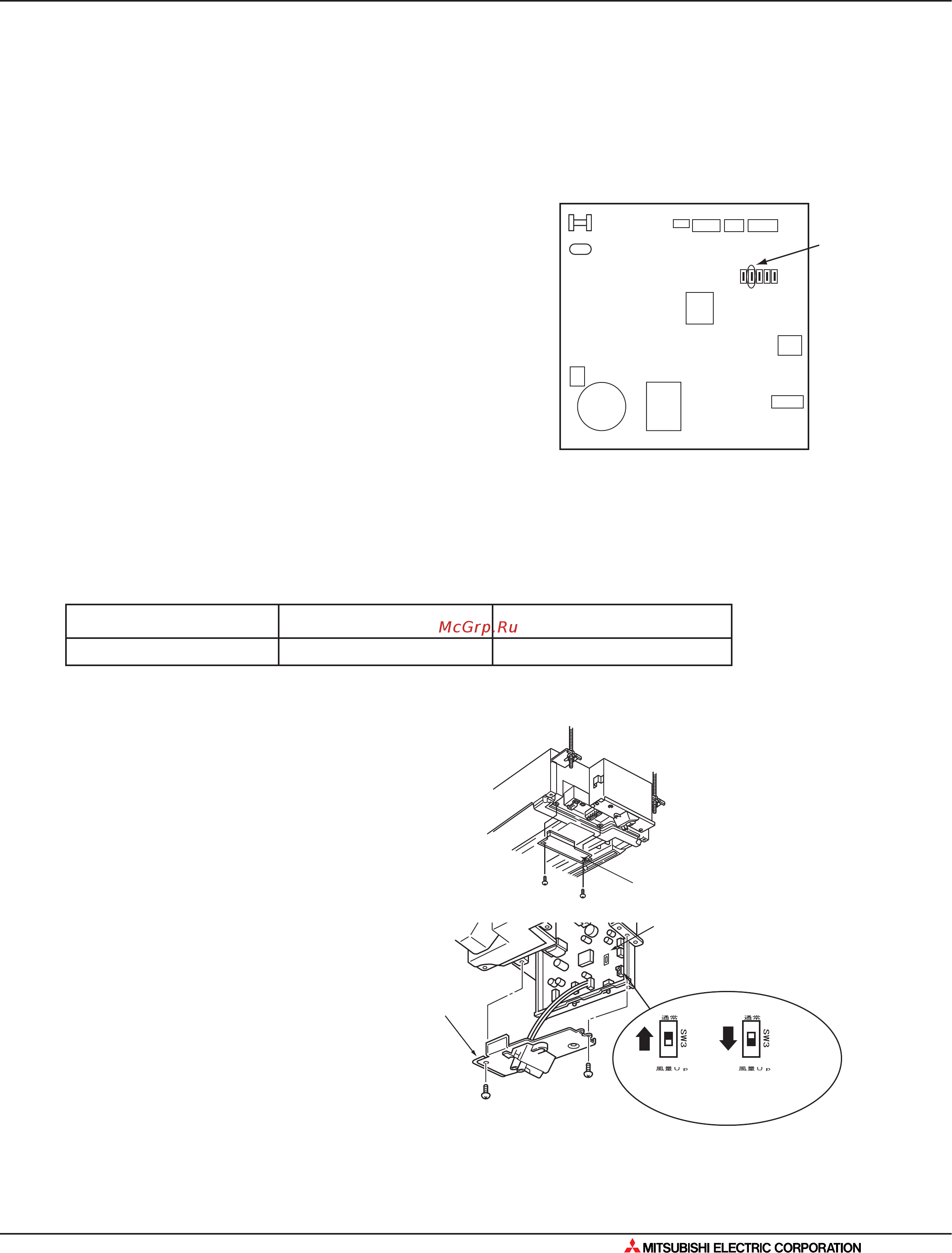 Mitsubishi Electric MXZ-4A80VA [243/562] Сервисные функции