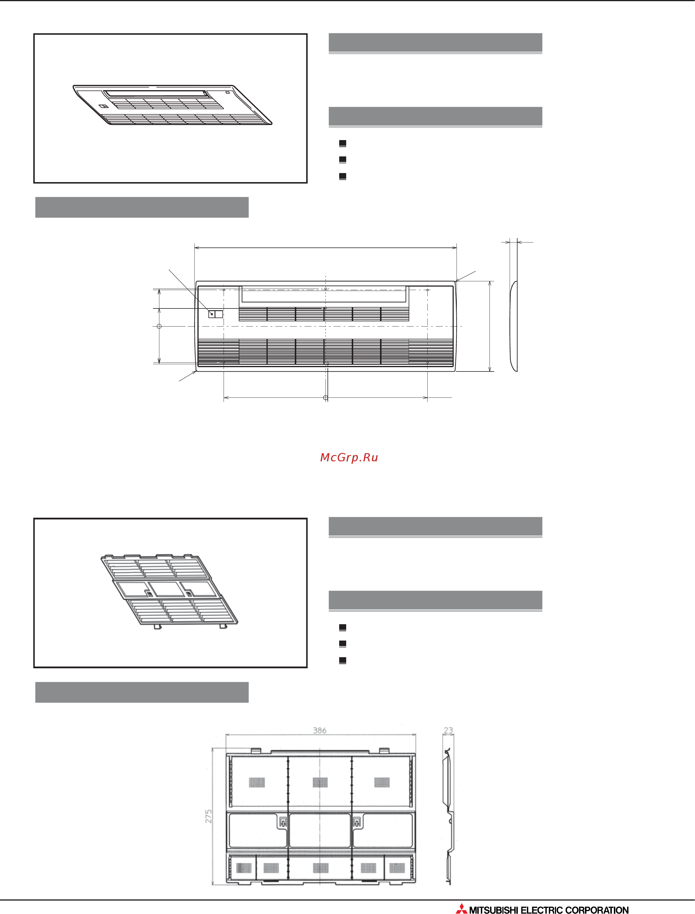 Mitsubishi Electric SEZ-KD25VA [257/562] Опции