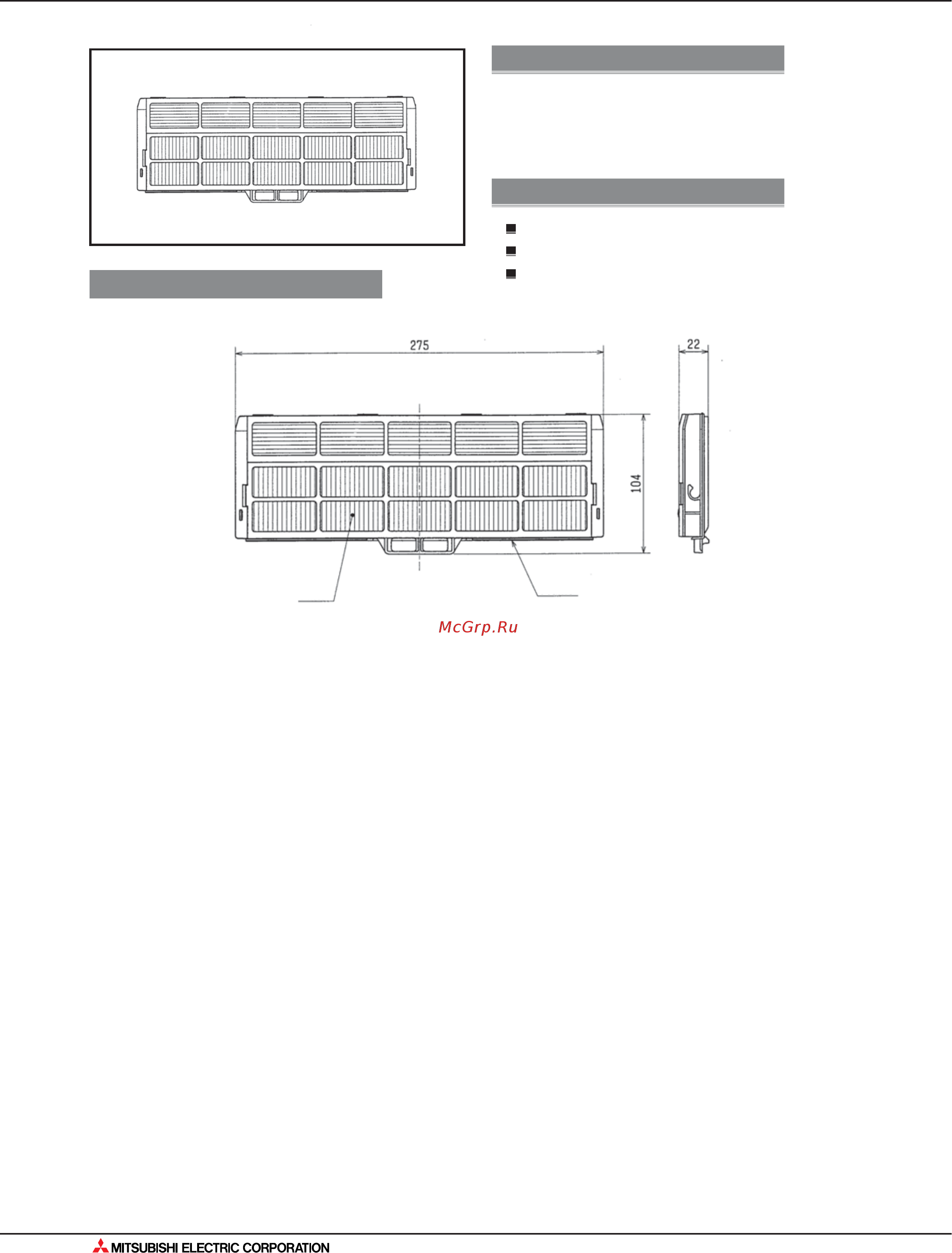 Mitsubishi Electric MXZ-2A52VA [258/562] Опции