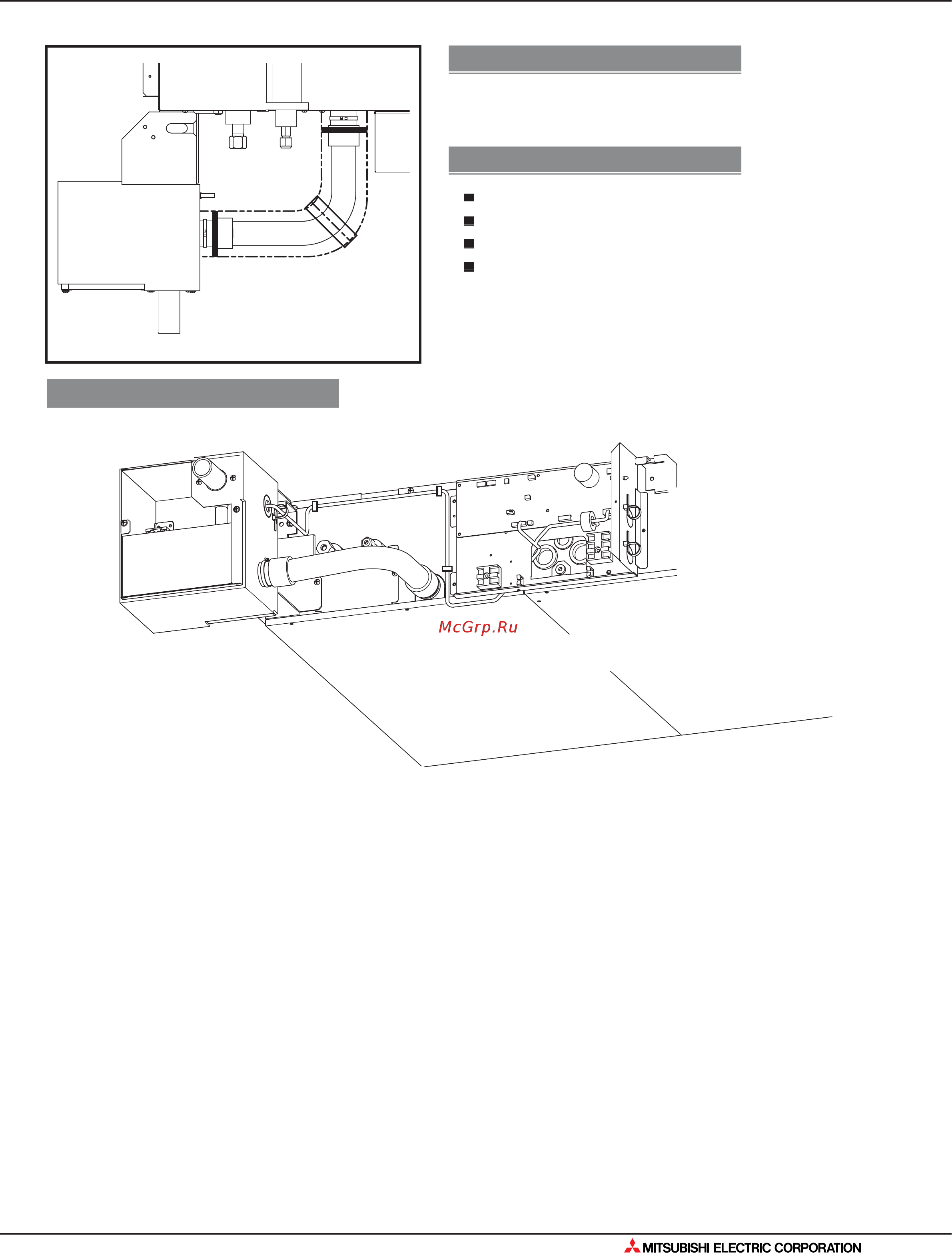 Mitsubishi Electric MXZ-4A80VA [283/562] Опции