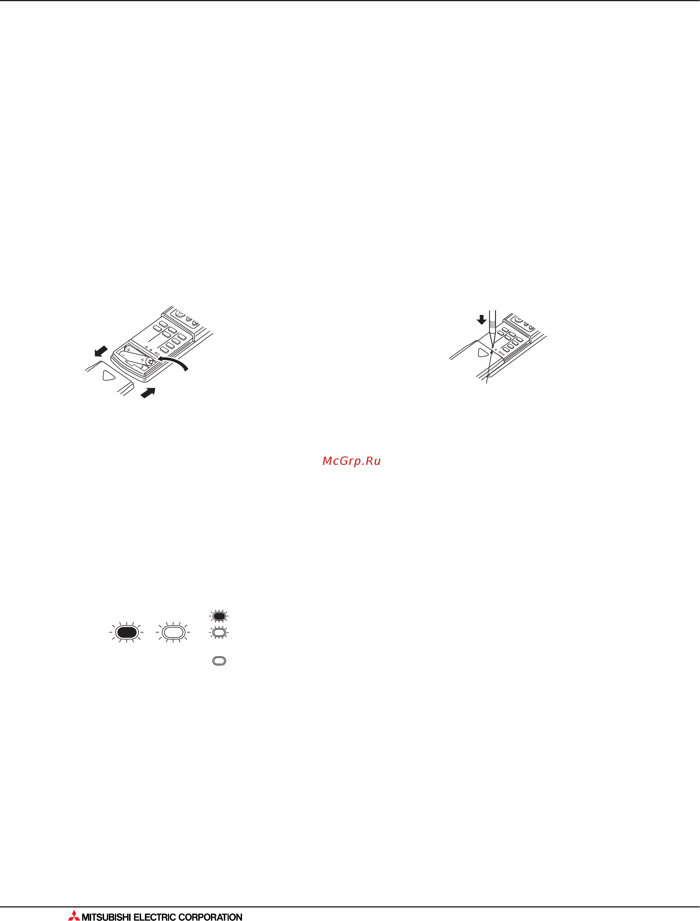 Mitsubishi Electric MUH-GE50VB [294/562] Поиск неисправности