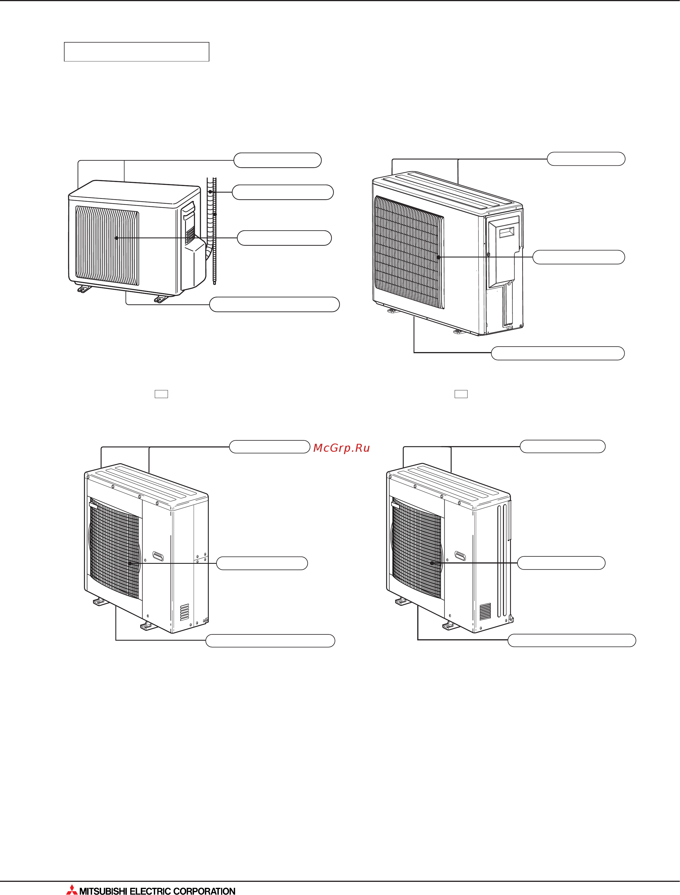 Mitsubishi Electric MXZ-4A71VA [376/562] 1 мультисистемы mxz 2a 5a va