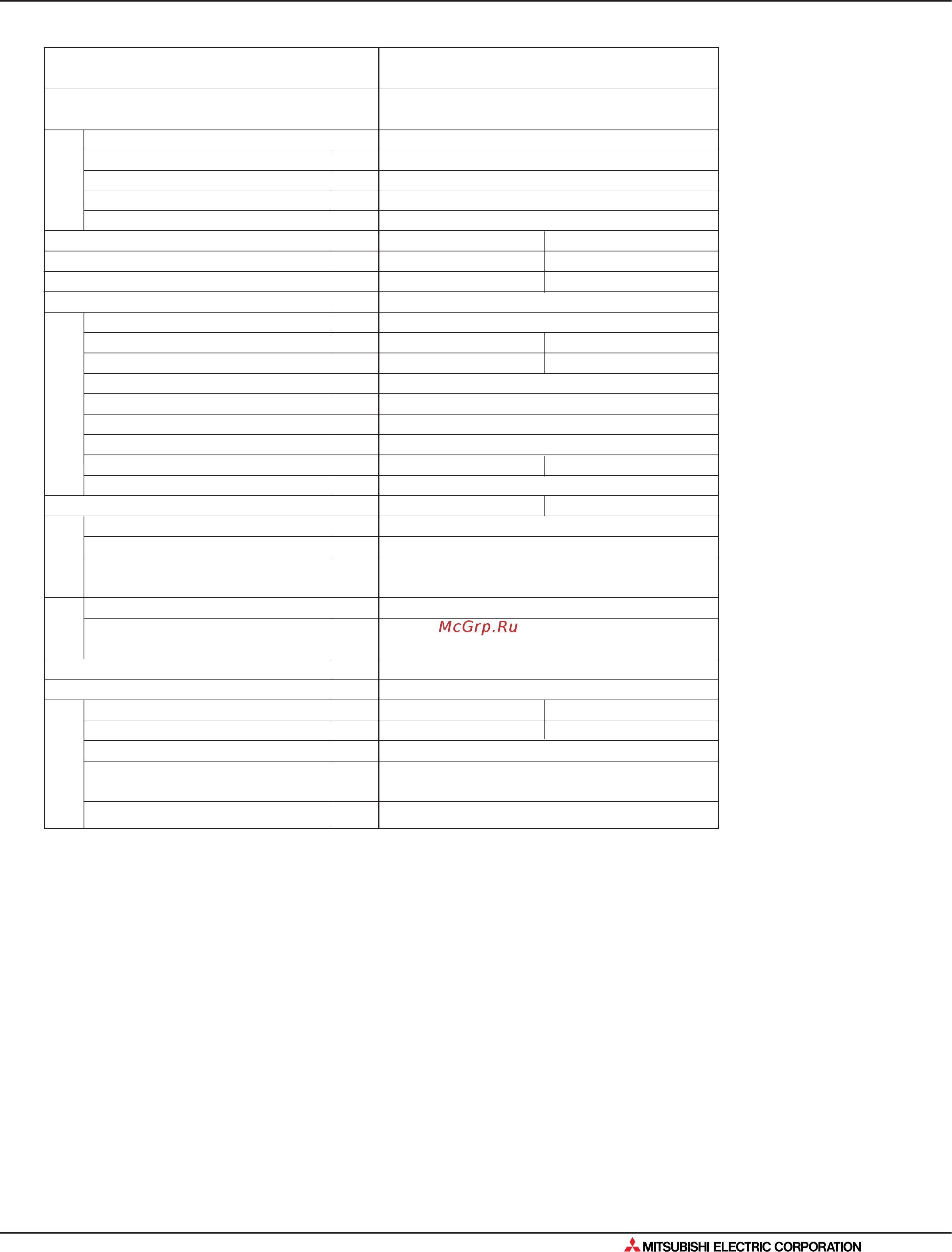 Mitsubishi Electric MU-GD80VB [405/562] Спецификация