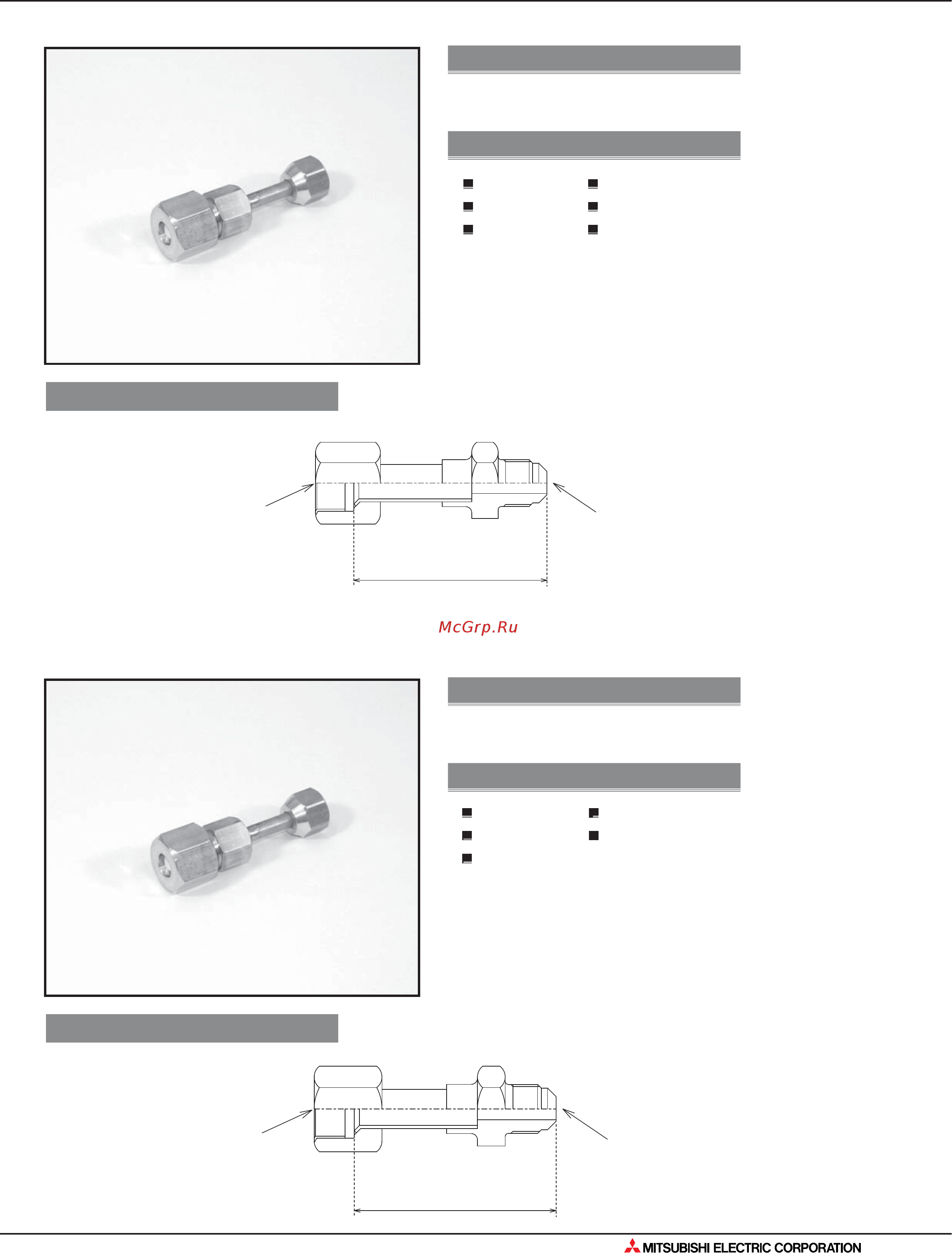 Mitsubishi Electric MSZ-GA71VA [473/562] Опции