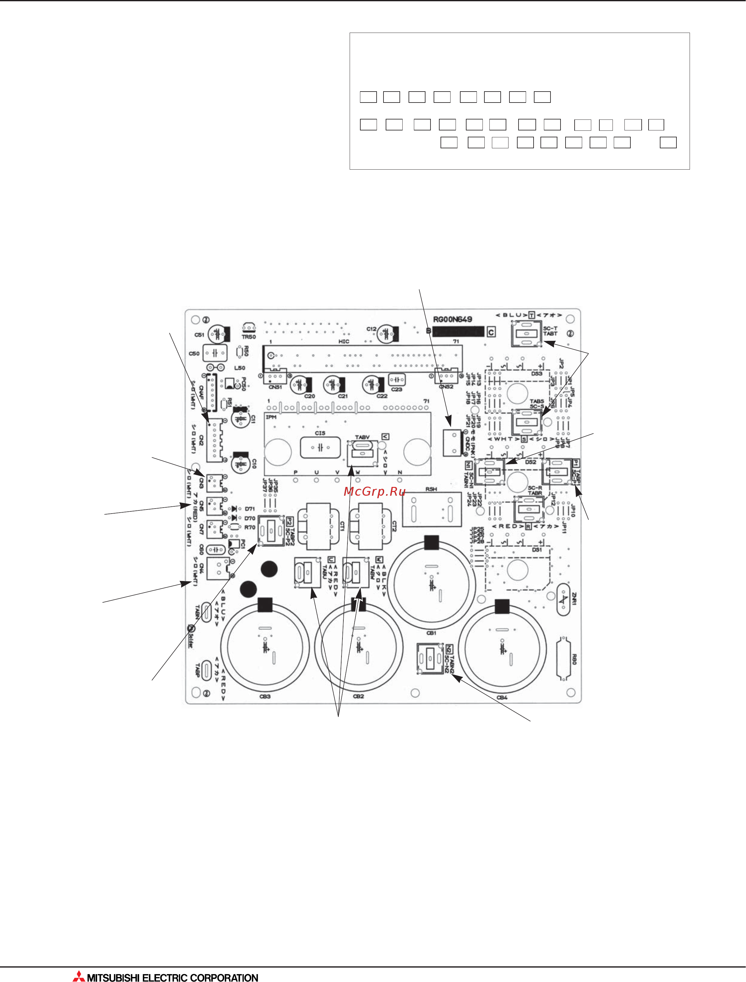 Mitsubishi Electric SLZ-KA35VA [528/562] Поиск неисправности