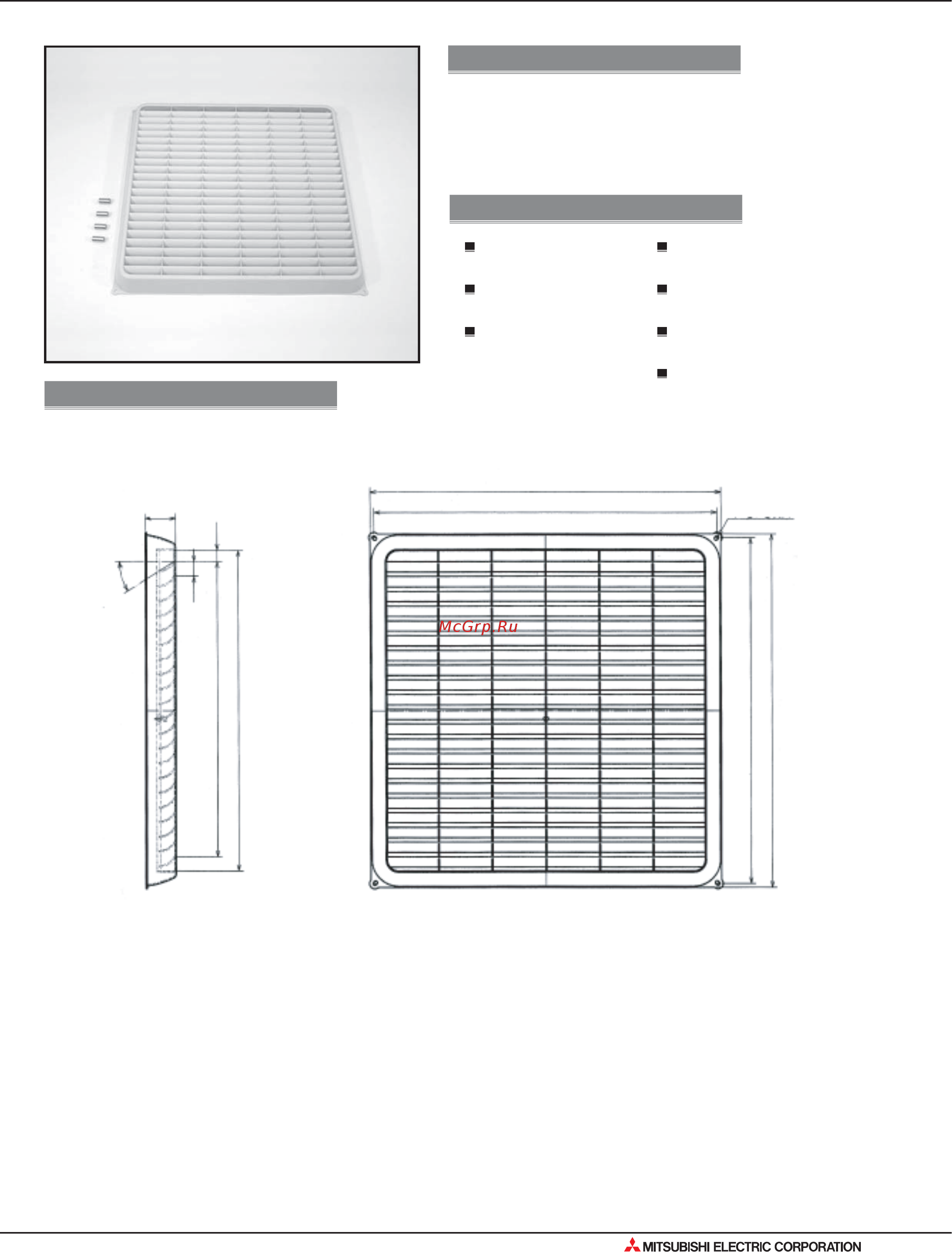 Mitsubishi Electric MXZ-4A80VA [553/562] Опции