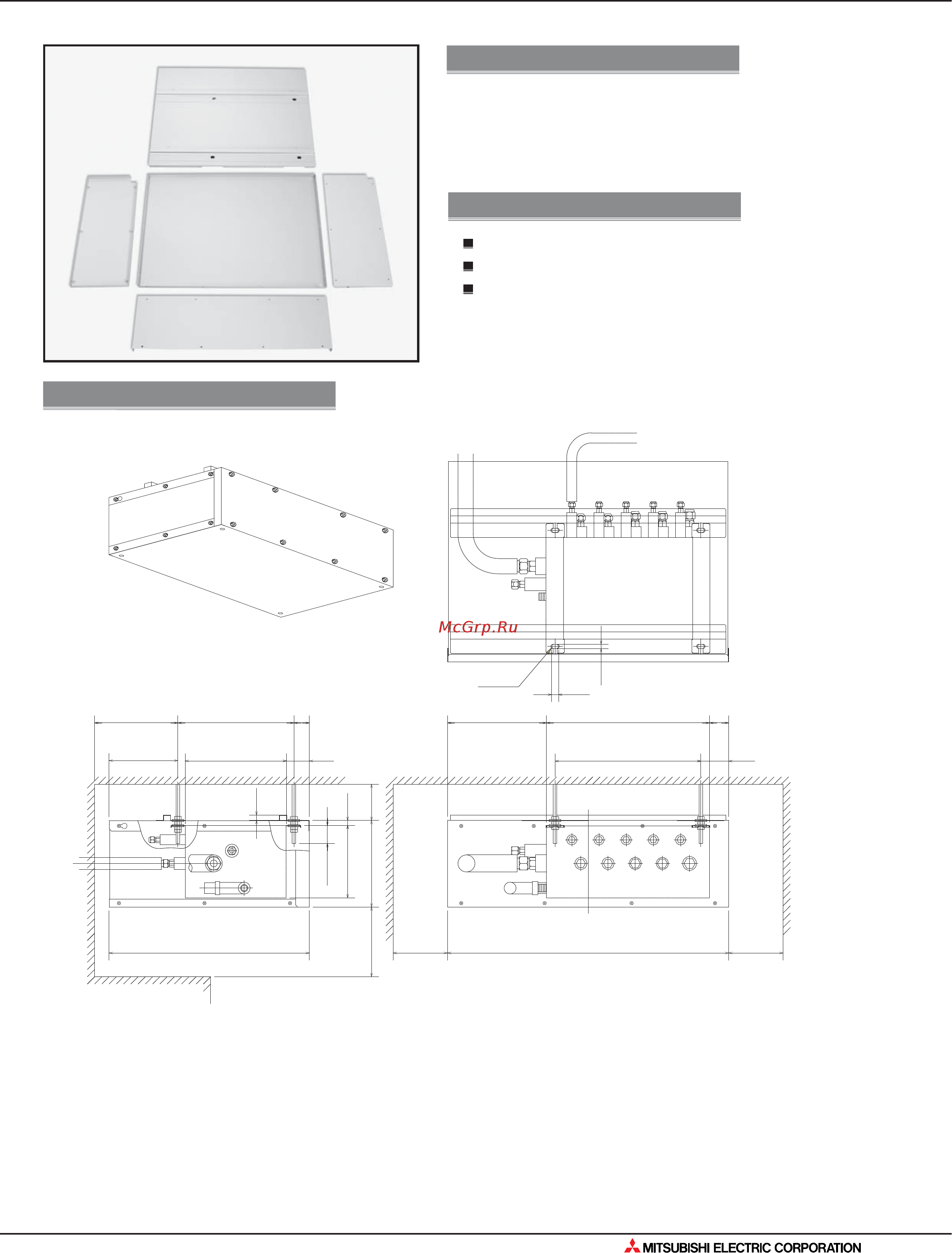 Mitsubishi Electric MXZ-8A140VA [557/562] Опции