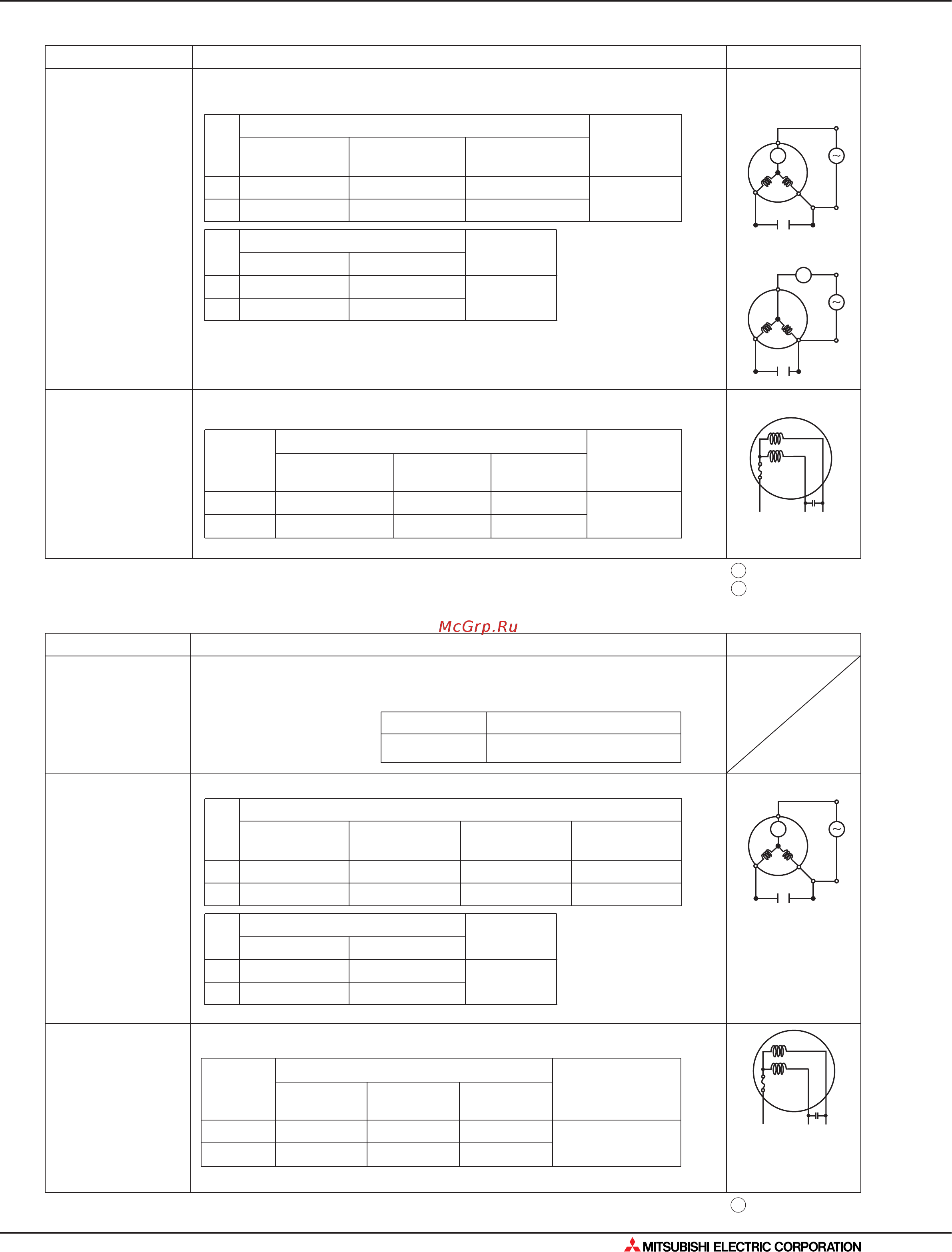Mitsubishi Electric MLZ-KA50VA [83/562] Характеристики основных компонентов