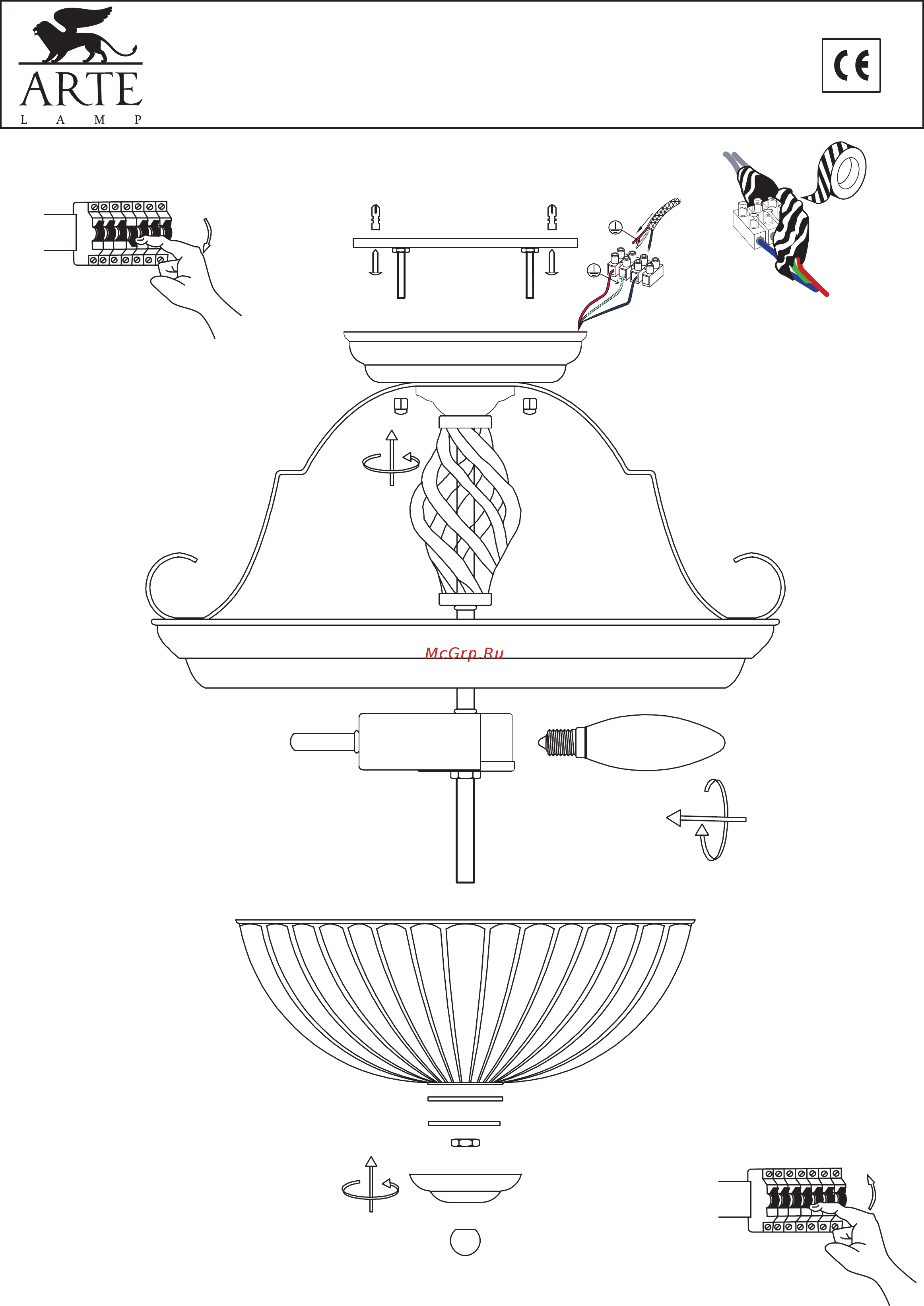 Arte Lamp Porch A7835PL-2AB Инструкция по монтажу онлайн