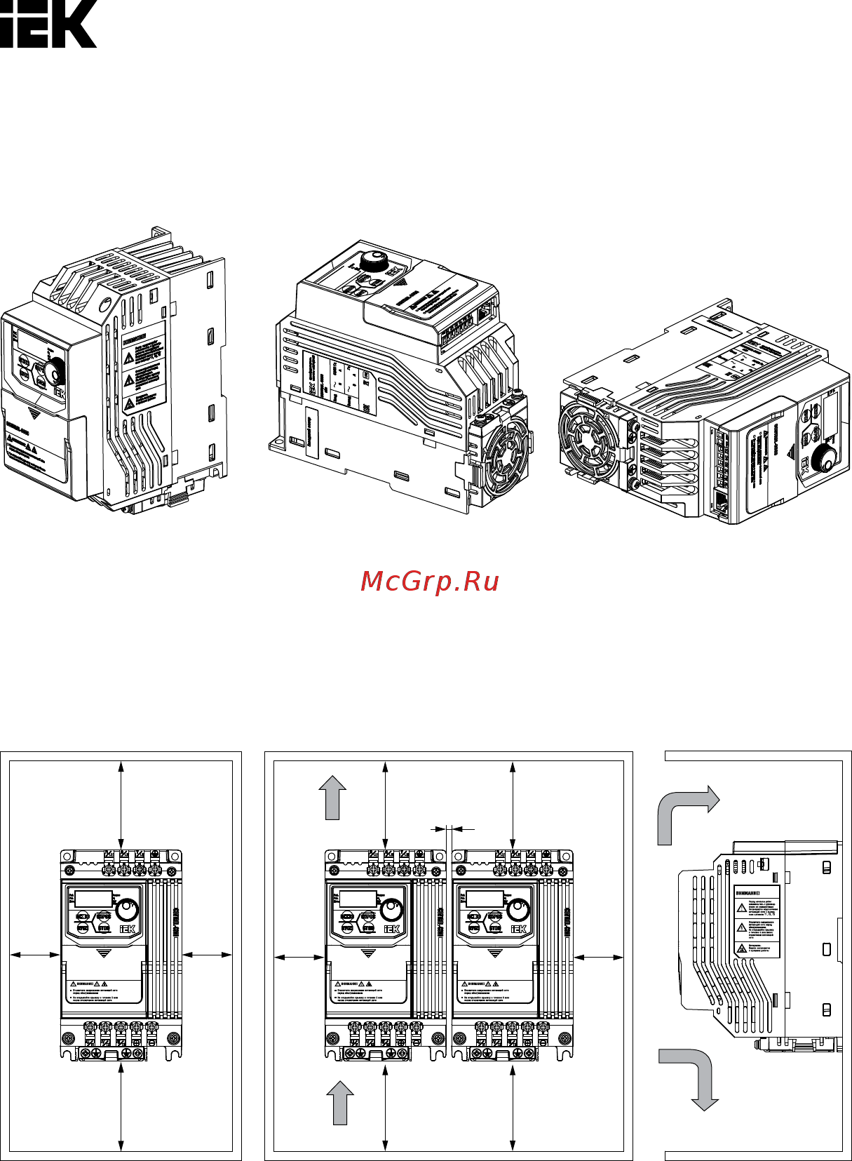 Iek CONTROL-C600 380В 3Ф 0,40кВт CNT-C600D33V0040TM [16/66] Инструкция по установке