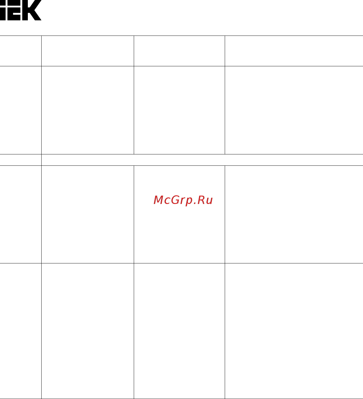 Iek CONTROL-C600 380В 3Ф 0,40кВт CNT-C600D33V0040TM Краткое руководство онлайн [57/66] 424385