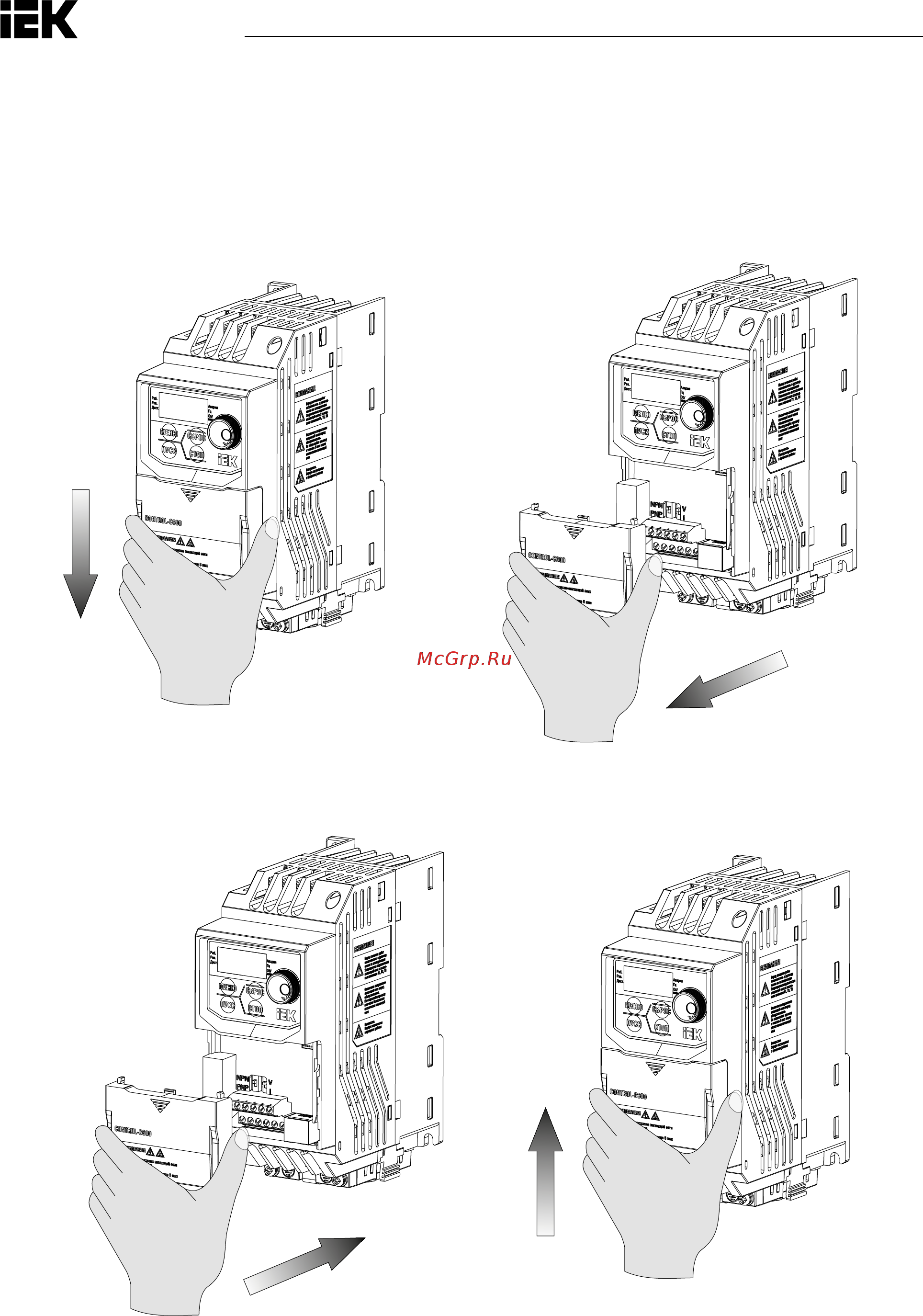 Iek CONTROL-C600 380В 3Ф 0,40кВт CNT-C600D33V0040TM [16/133] Установка панели управления и крышки клеммной коробки