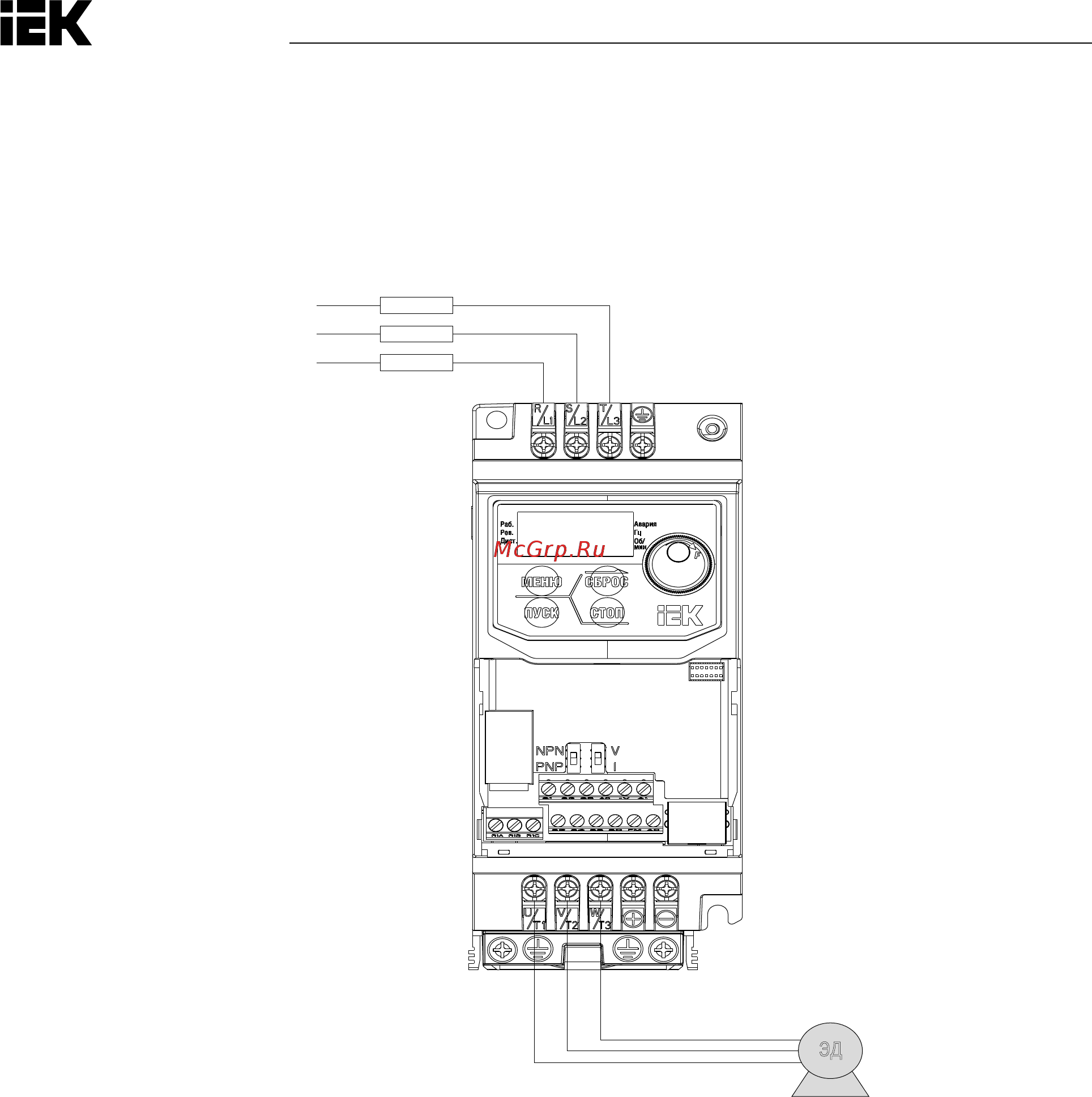Iek CONTROL-C600 380В 3Ф 0,40кВт CNT-C600D33V0040TM [17/133] Защита